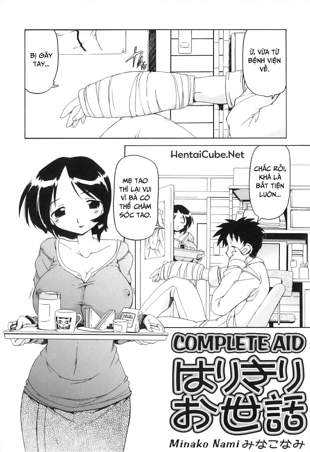 Khát khao mẹ và con trai - Chap 02 - Chăm sóc toàn diện trang 4