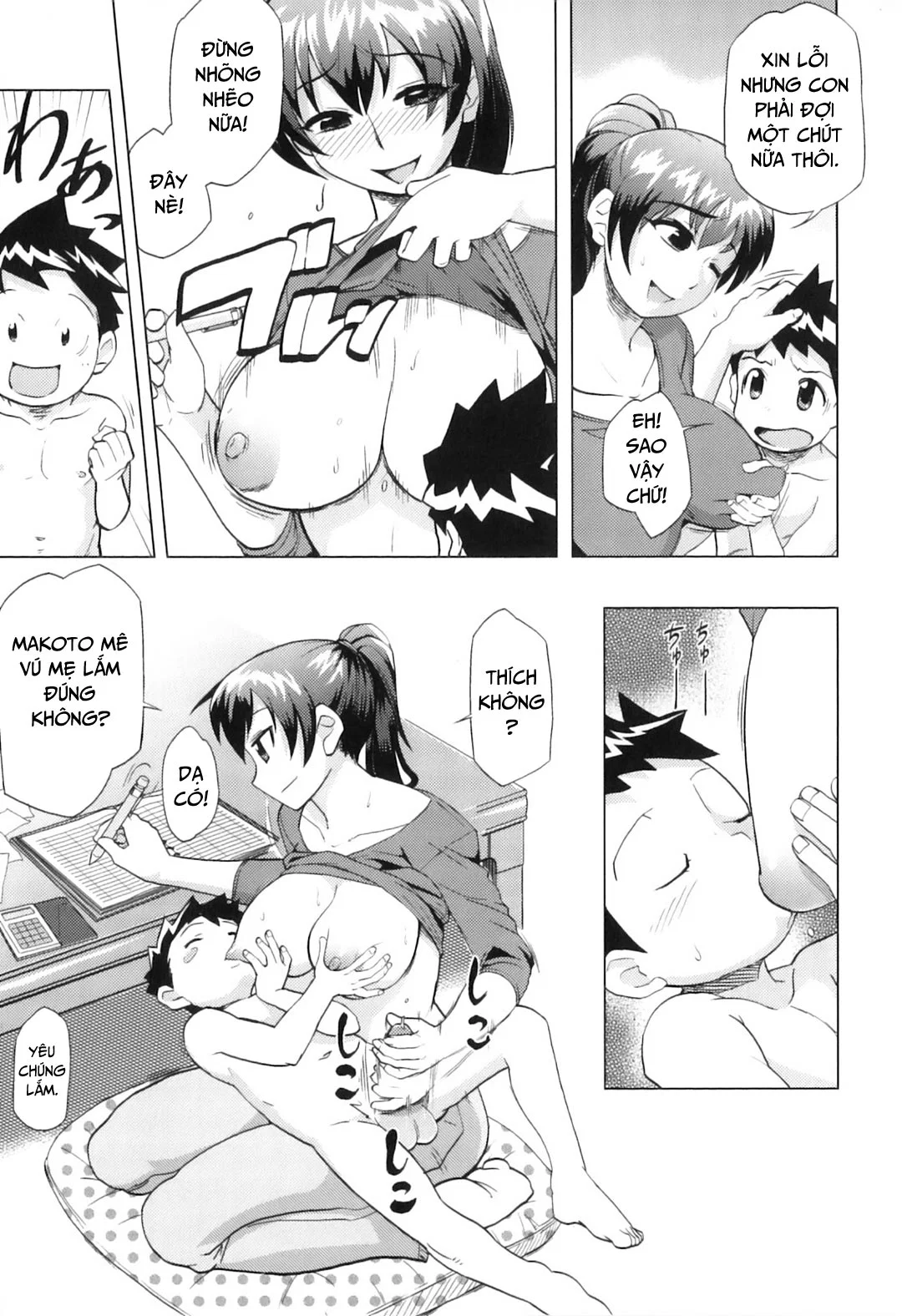 Khát khao mẹ và con trai - Chap 03 - Gia đình dị thường trang 3
