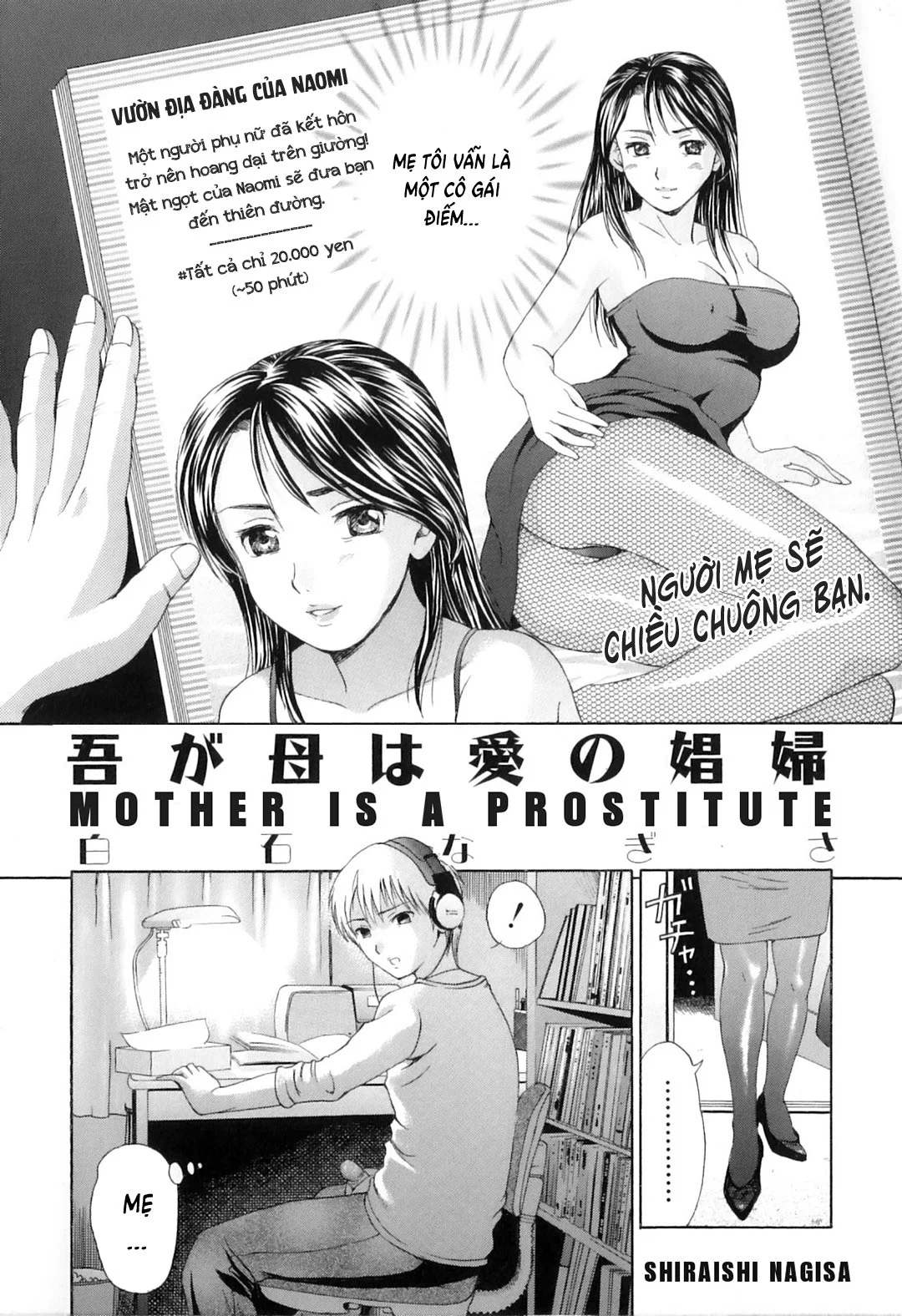 Khát khao mẹ và con trai - Chap 04 - Mẹ làm gái trang 2