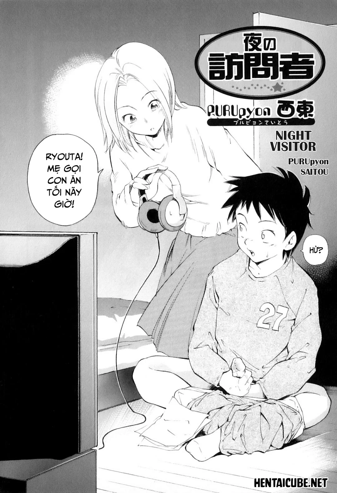 Khát khao mẹ và con trai - Chap 06 - Vị khách trong đêm trang 2
