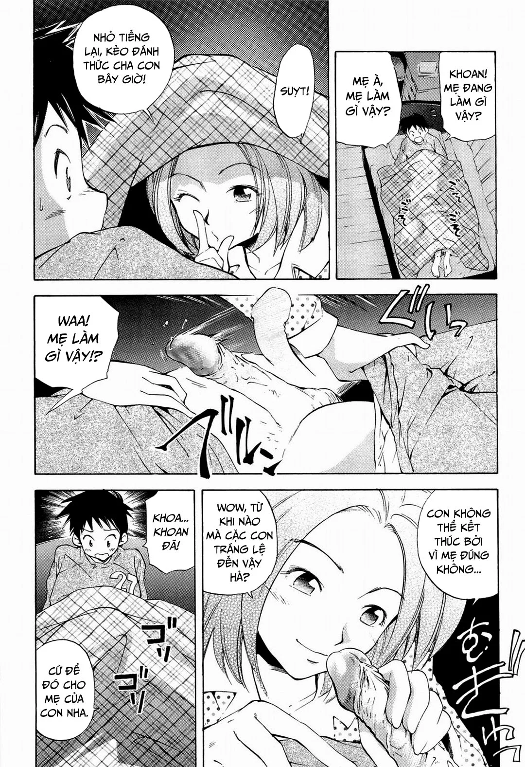 Khát khao mẹ và con trai - Chap 06 - Vị khách trong đêm trang 5