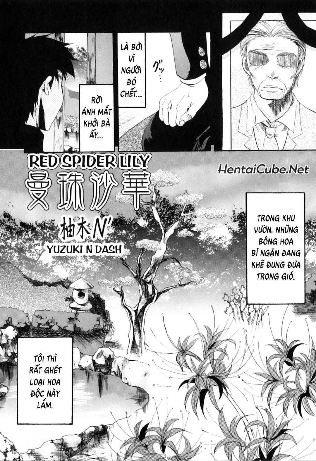 Khát khao mẹ và con trai - Chap 07 - Hoa bỉ ngạn trang 2