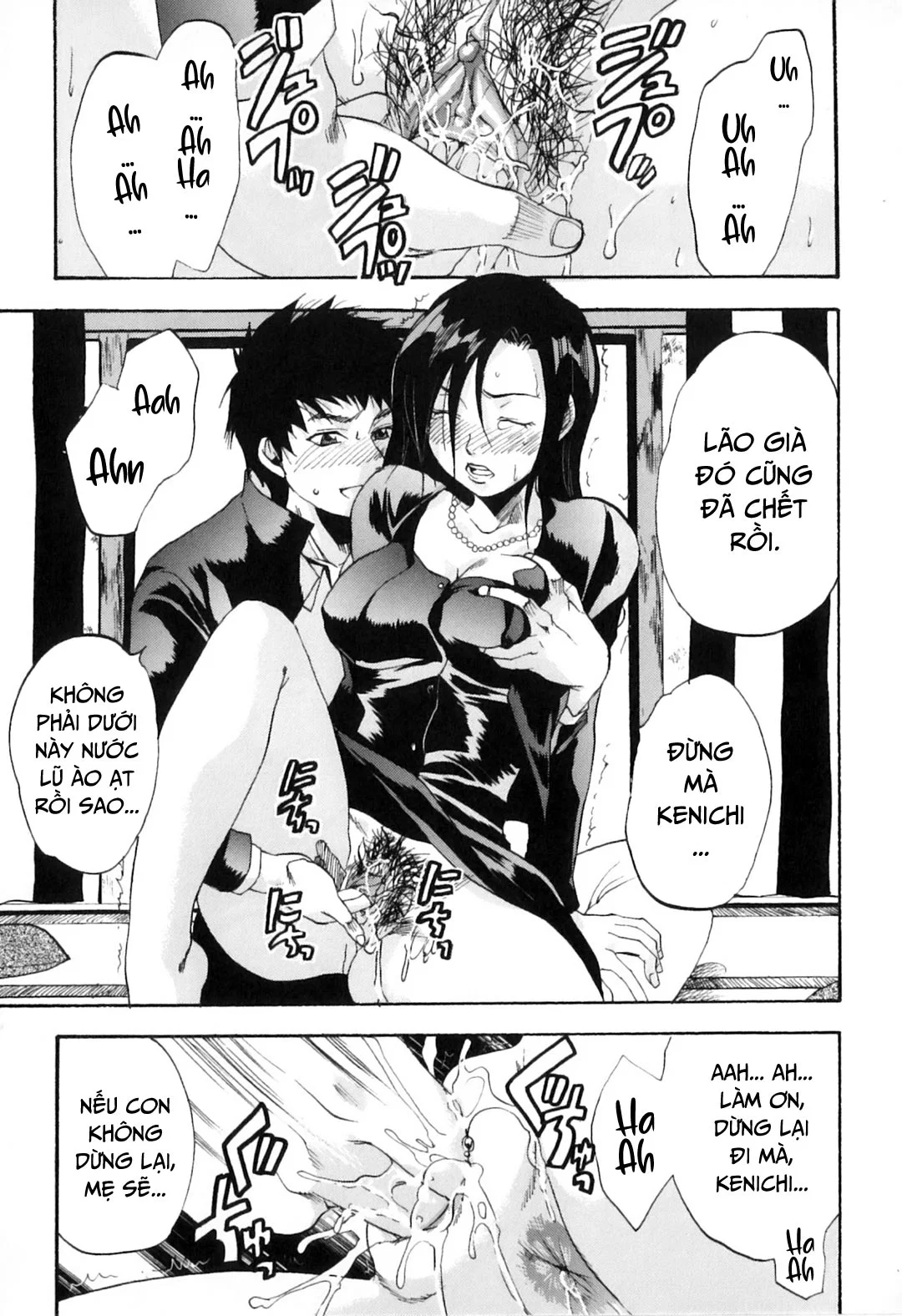 Khát khao mẹ và con trai - Chap 07 - Hoa bỉ ngạn trang 9