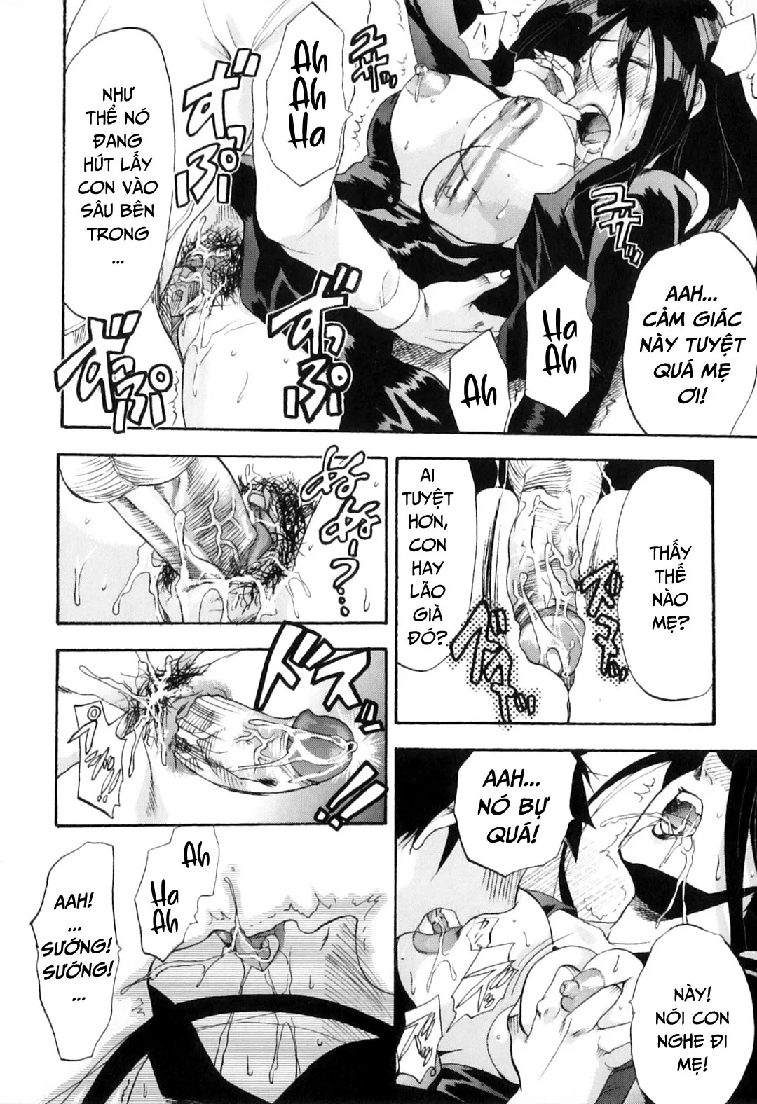 Khát khao mẹ và con trai - Chap 07 - Hoa bỉ ngạn trang 12