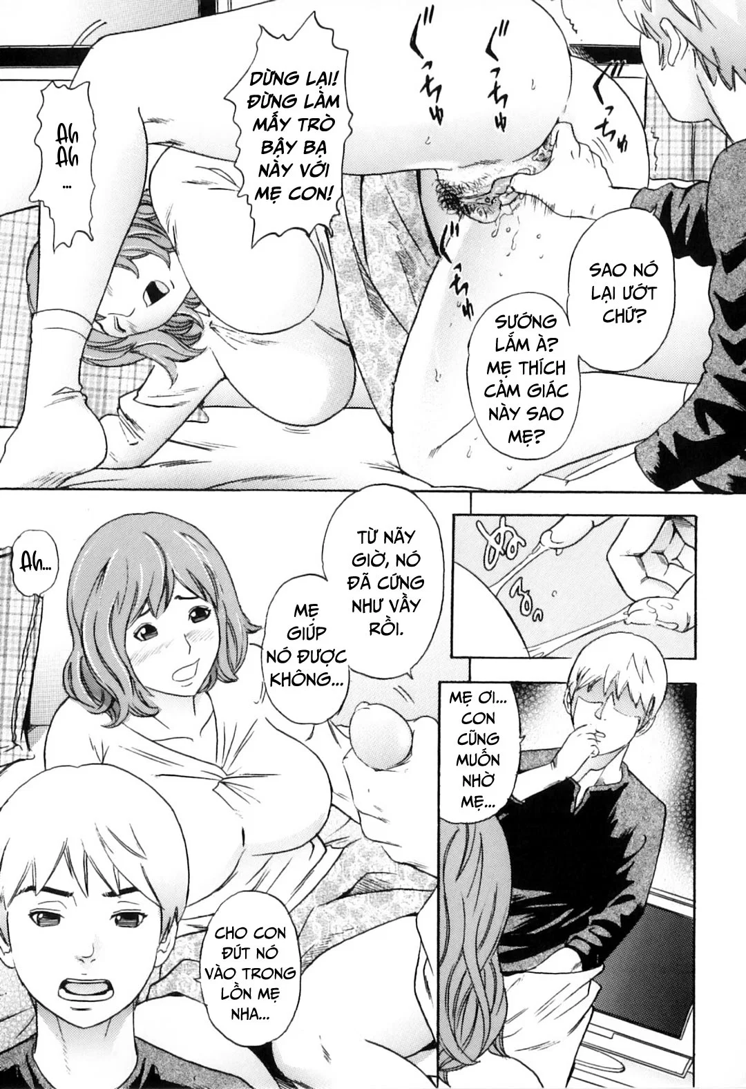 Khát khao mẹ và con trai - Chap 08 - Bờ mông xinh đẹp của mẹ trang 7