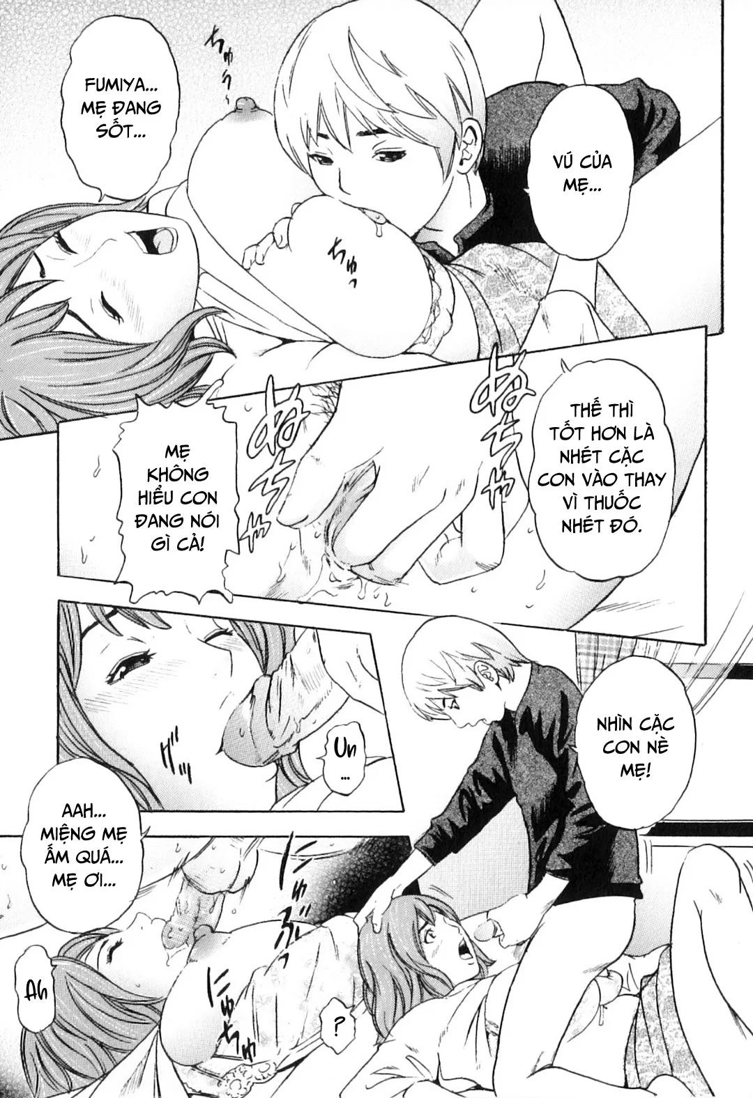 Khát khao mẹ và con trai - Chap 08 - Bờ mông xinh đẹp của mẹ trang 9