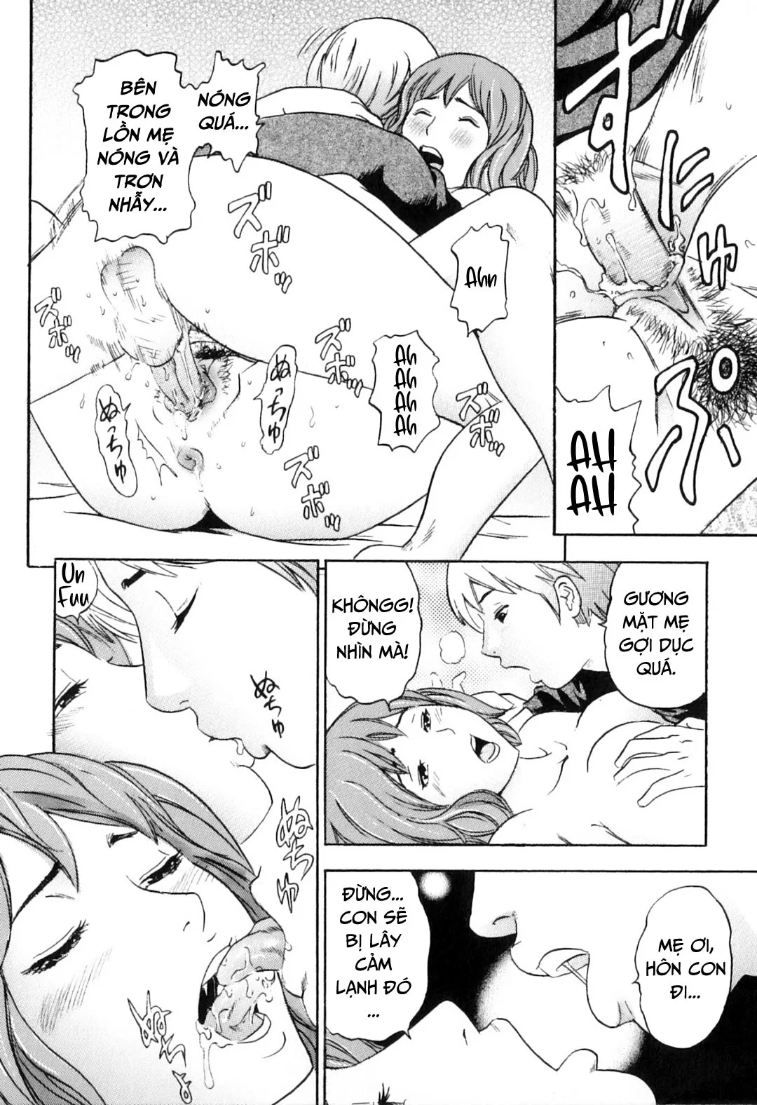 Khát khao mẹ và con trai - Chap 08 - Bờ mông xinh đẹp của mẹ trang 12