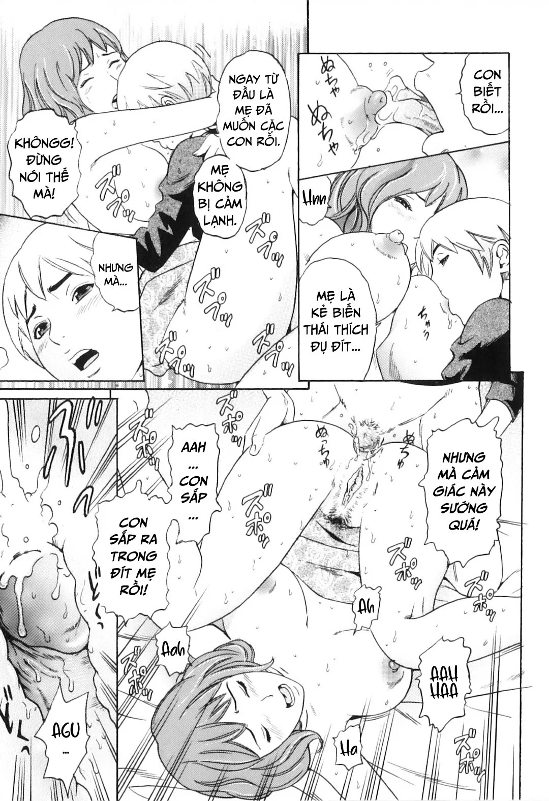 Khát khao mẹ và con trai - Chap 08 - Bờ mông xinh đẹp của mẹ trang 15