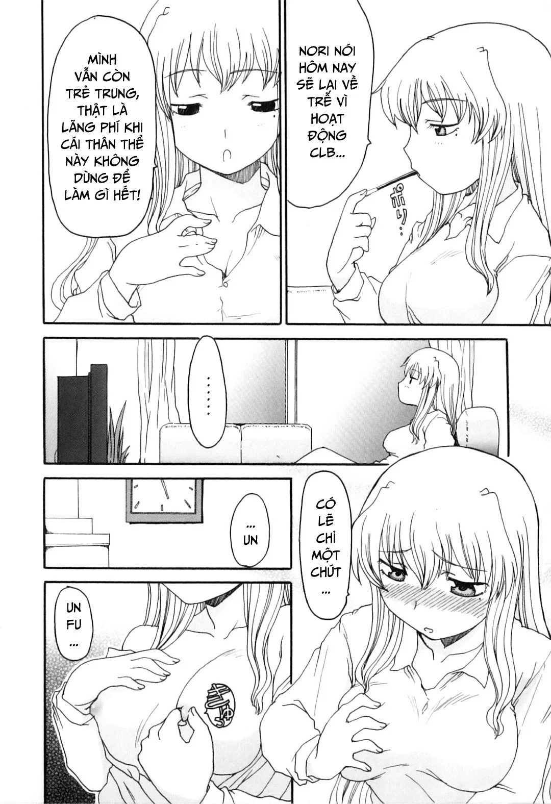 Khát khao mẹ và con trai - Chap 09 - Mẹ ướt đẫm rồi trang 2