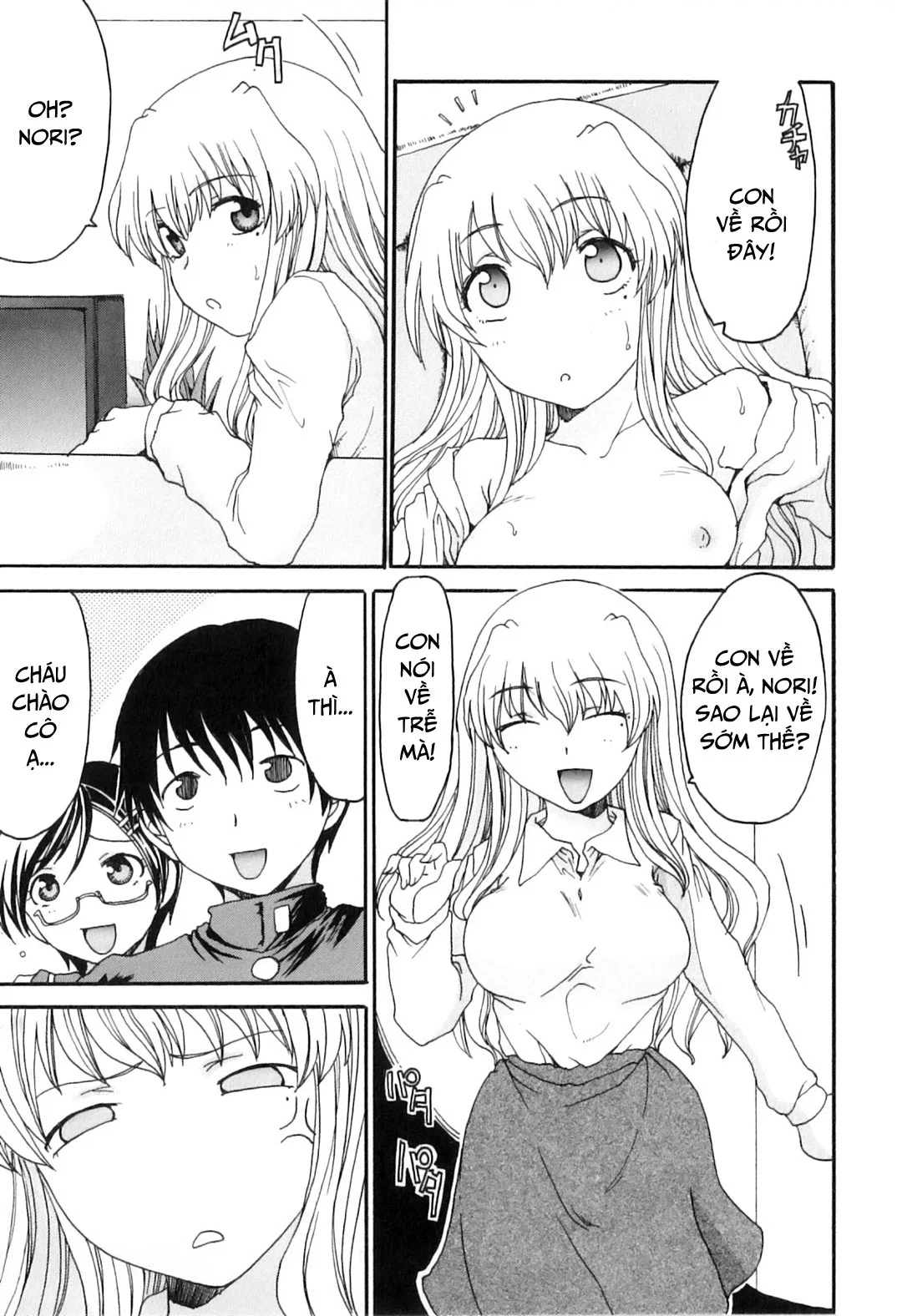 Khát khao mẹ và con trai - Chap 09 - Mẹ ướt đẫm rồi trang 5