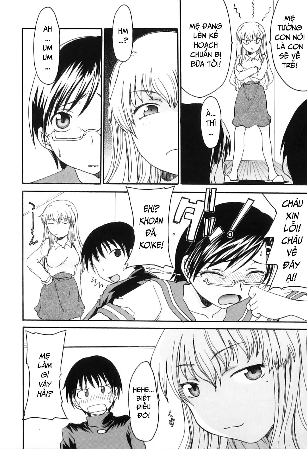 Khát khao mẹ và con trai - Chap 09 - Mẹ ướt đẫm rồi trang 6
