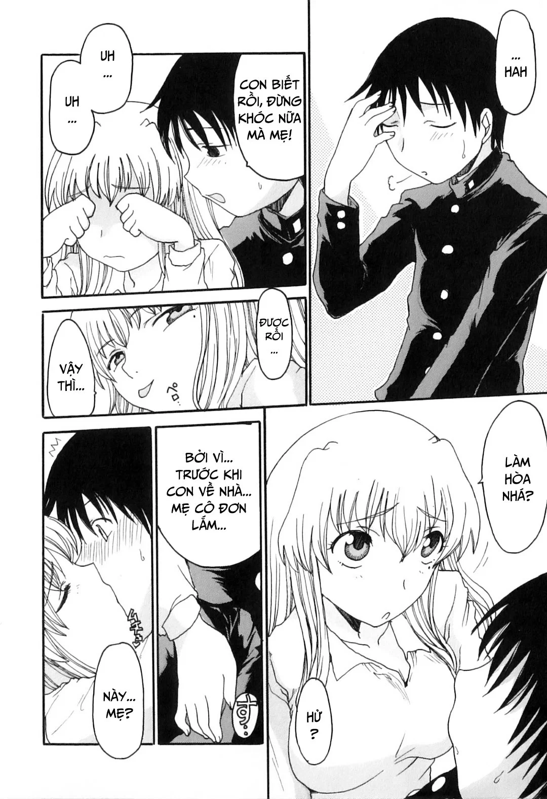 Khát khao mẹ và con trai - Chap 09 - Mẹ ướt đẫm rồi trang 8