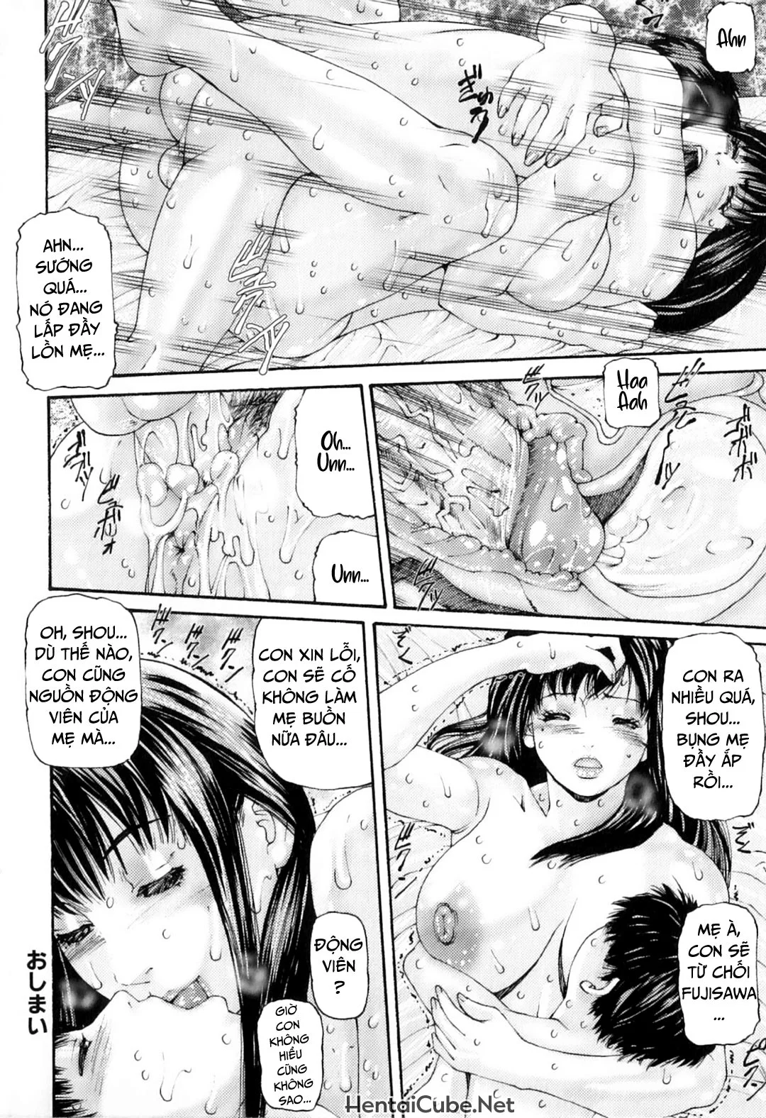 Khát khao mẹ và con trai - Chap 10 - Khoảng trống trong tim | END trang 16