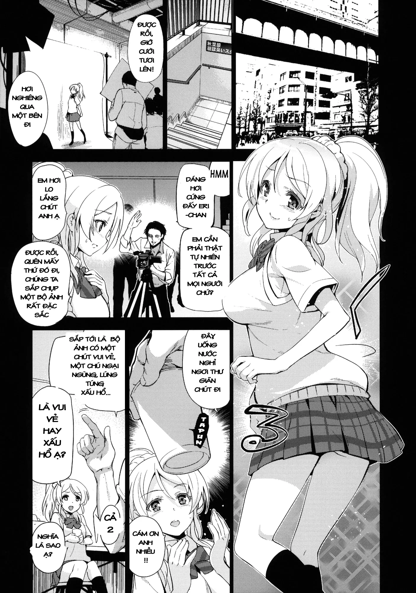Eri Chika, Ouchi ni Kaerenai. | Eri Chika, You Can't Go Home. - Eri Chika, Ouchi ni Kaerenai. | Eri Chika, You Can't Go Home. trang 4