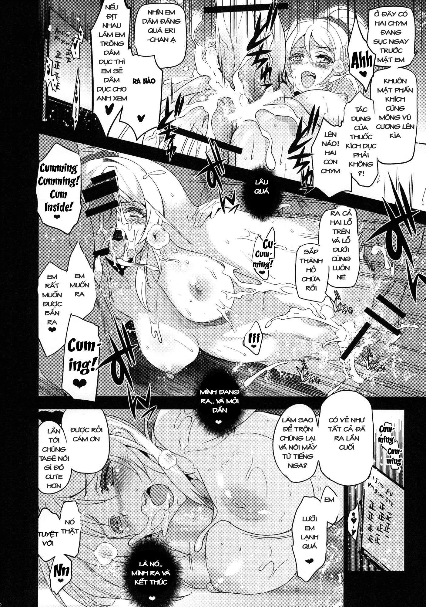 Eri Chika, Ouchi ni Kaerenai. | Eri Chika, You Can't Go Home. - Eri Chika, Ouchi ni Kaerenai. | Eri Chika, You Can't Go Home. trang 23