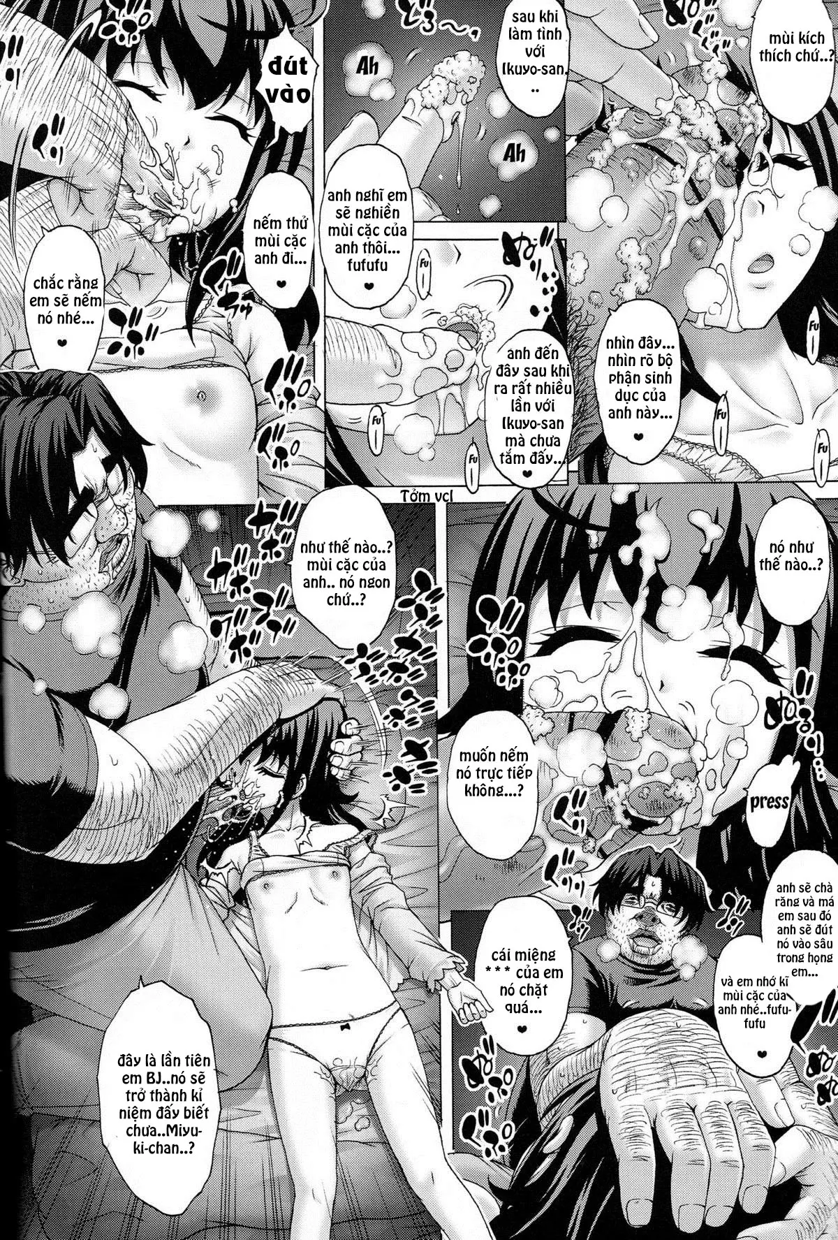 Anata...Gomennasai 3 Suikan Miyuki Hen - Anata...Gomennasai 3 Suikan Miyuki Hen trang 17