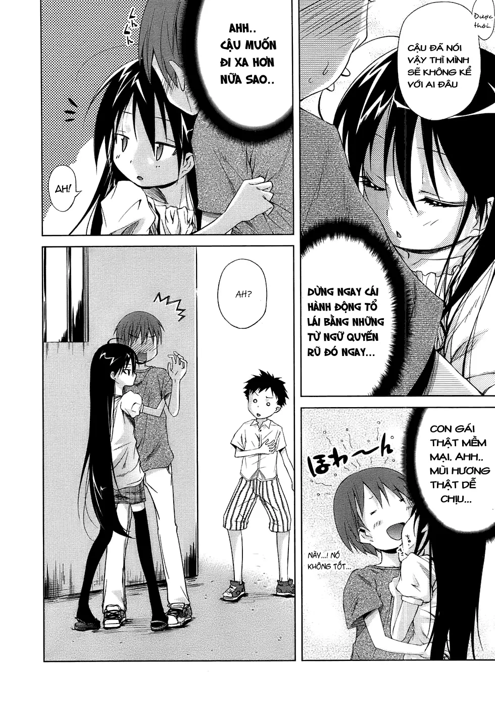 Tsukiatte Iru Wakedehanai nda ga | It's Not Like We are Going Out, But... - Tsukiatte Iru Wakedehanai nda ga | It's Not Like We are Going Out, But... trang 2