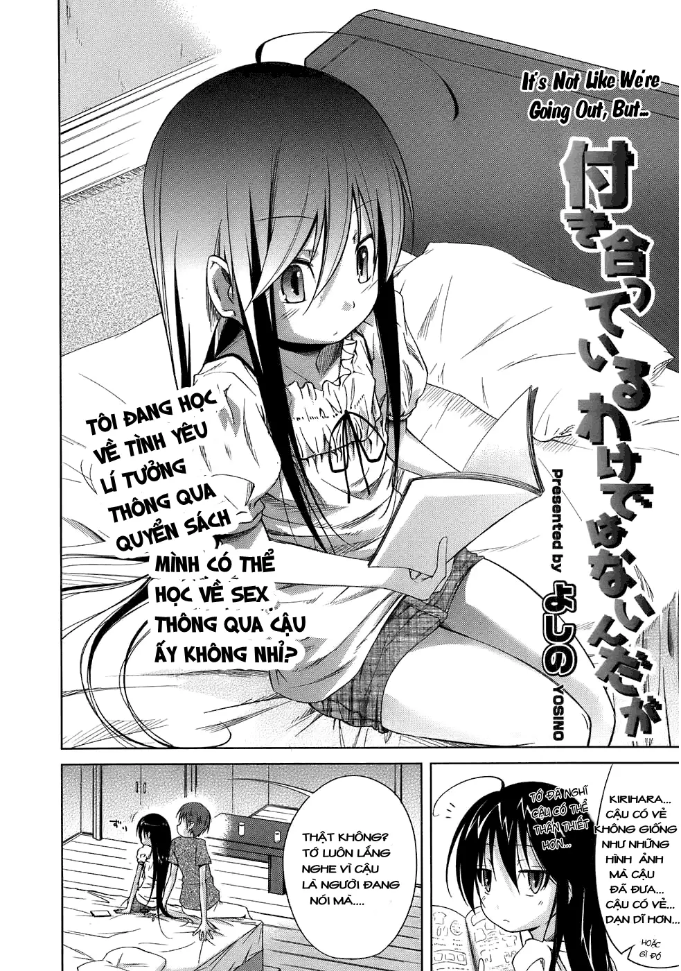 Tsukiatte Iru Wakedehanai nda ga | It's Not Like We are Going Out, But... - Tsukiatte Iru Wakedehanai nda ga | It's Not Like We are Going Out, But... trang 4