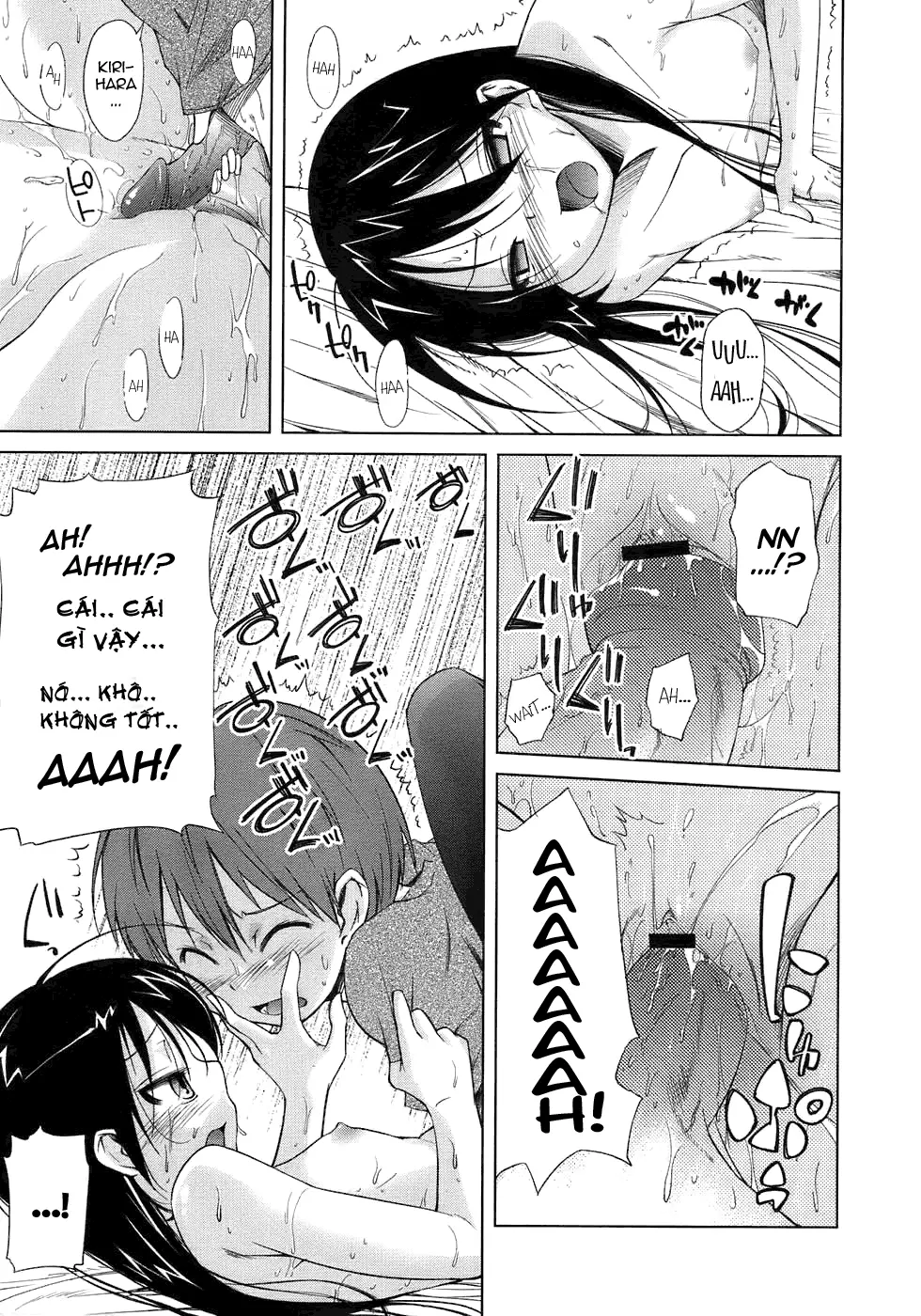 Tsukiatte Iru Wakedehanai nda ga | It's Not Like We are Going Out, But... - Tsukiatte Iru Wakedehanai nda ga | It's Not Like We are Going Out, But... trang 11