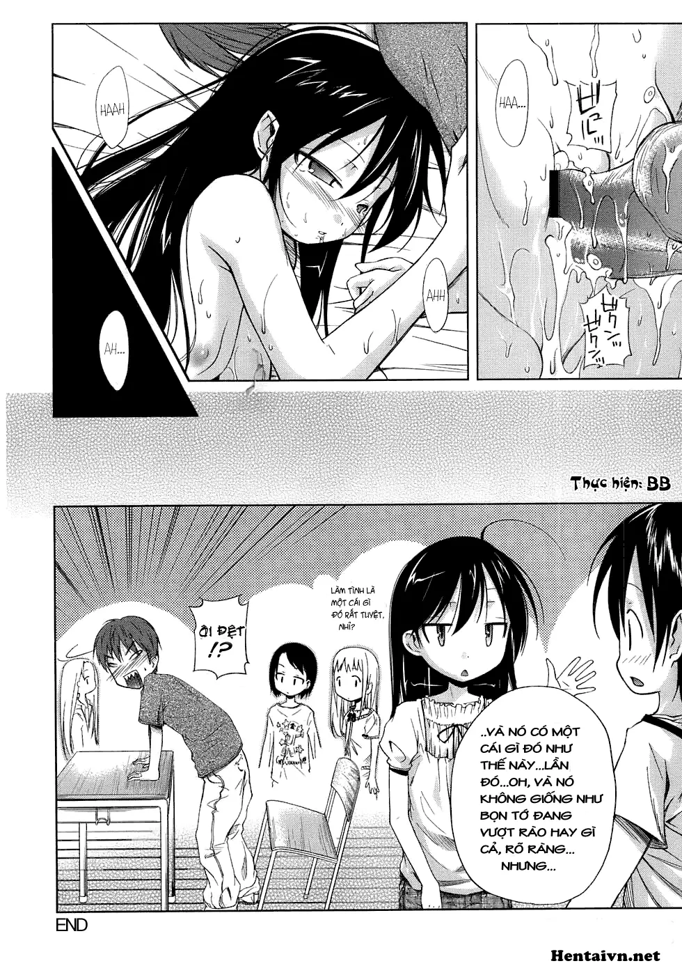 Tsukiatte Iru Wakedehanai nda ga | It's Not Like We are Going Out, But... - Tsukiatte Iru Wakedehanai nda ga | It's Not Like We are Going Out, But... trang 16