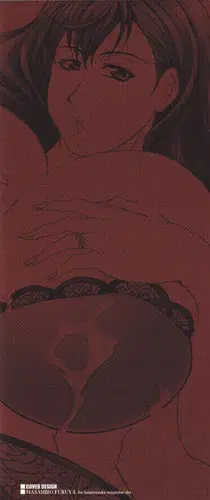 Những người mẹ hàng khủng - Chap 01 - Mãi là của con trang 3