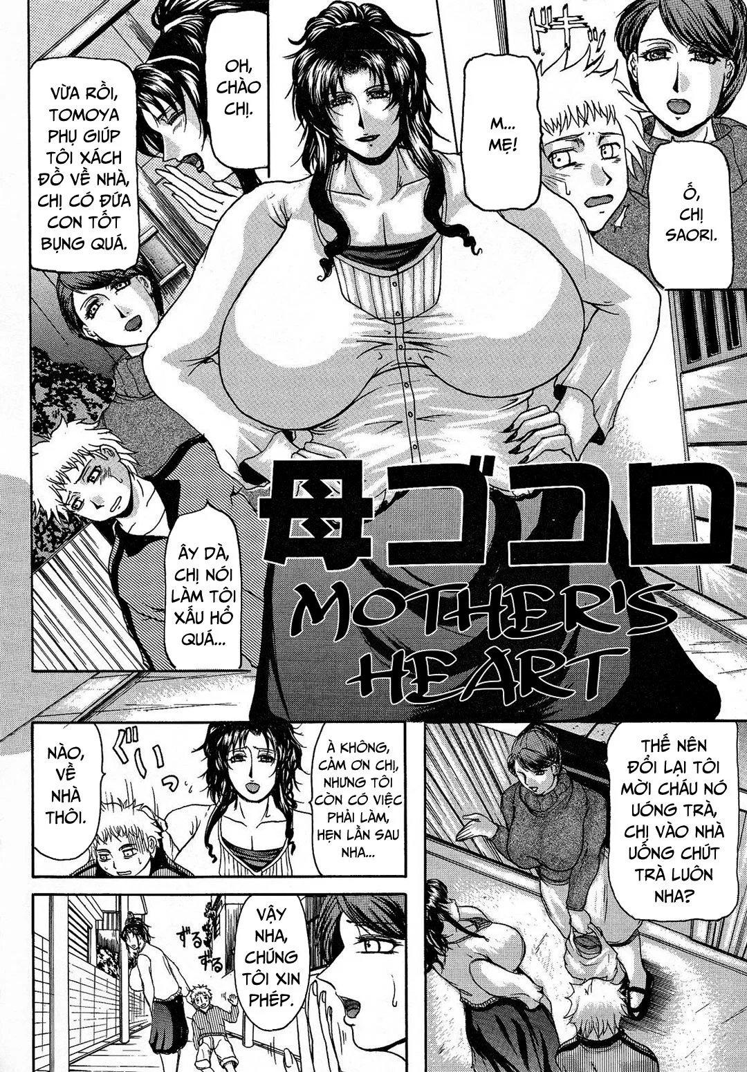 Những người mẹ hàng khủng - Chap 02 - Nỗi lòng người mẹ trang 2