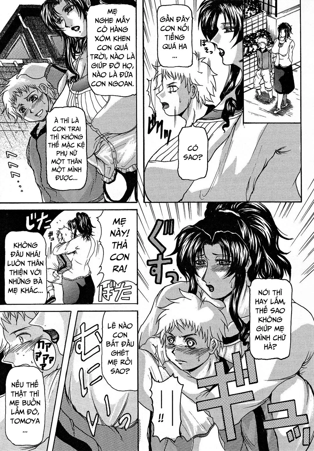 Những người mẹ hàng khủng - Chap 02 - Nỗi lòng người mẹ trang 3