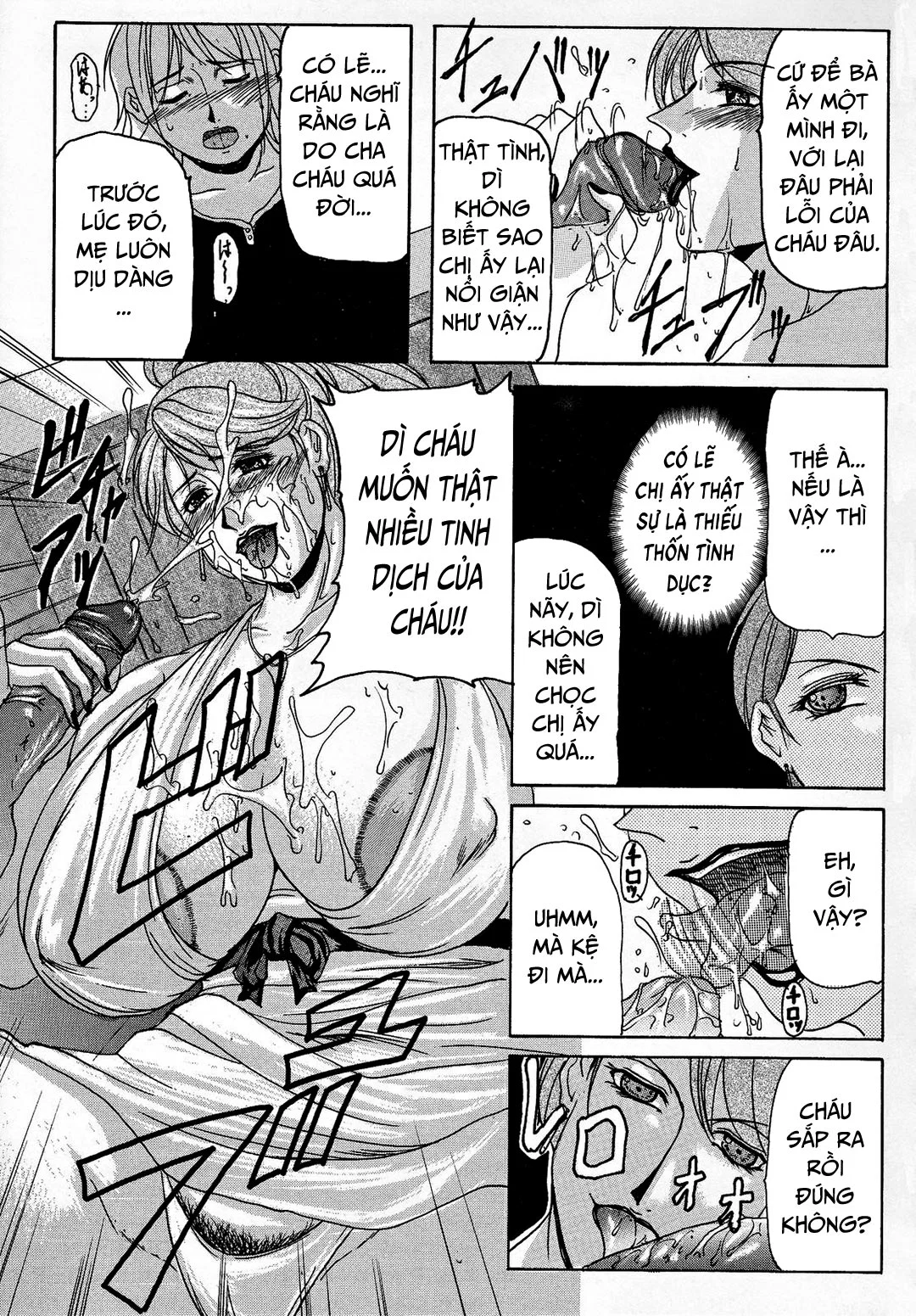 Những người mẹ hàng khủng - Chap 04 - Sự quyến rũ của loạn luân trang 5