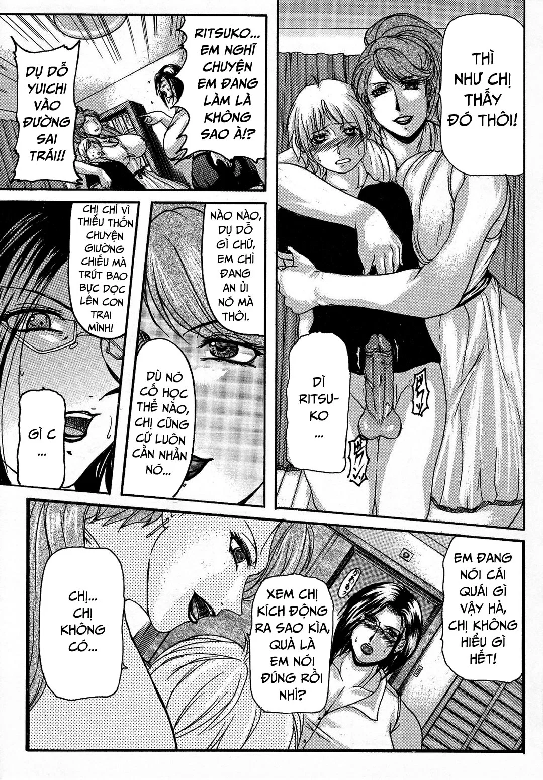 Những người mẹ hàng khủng - Chap 04 - Sự quyến rũ của loạn luân trang 7