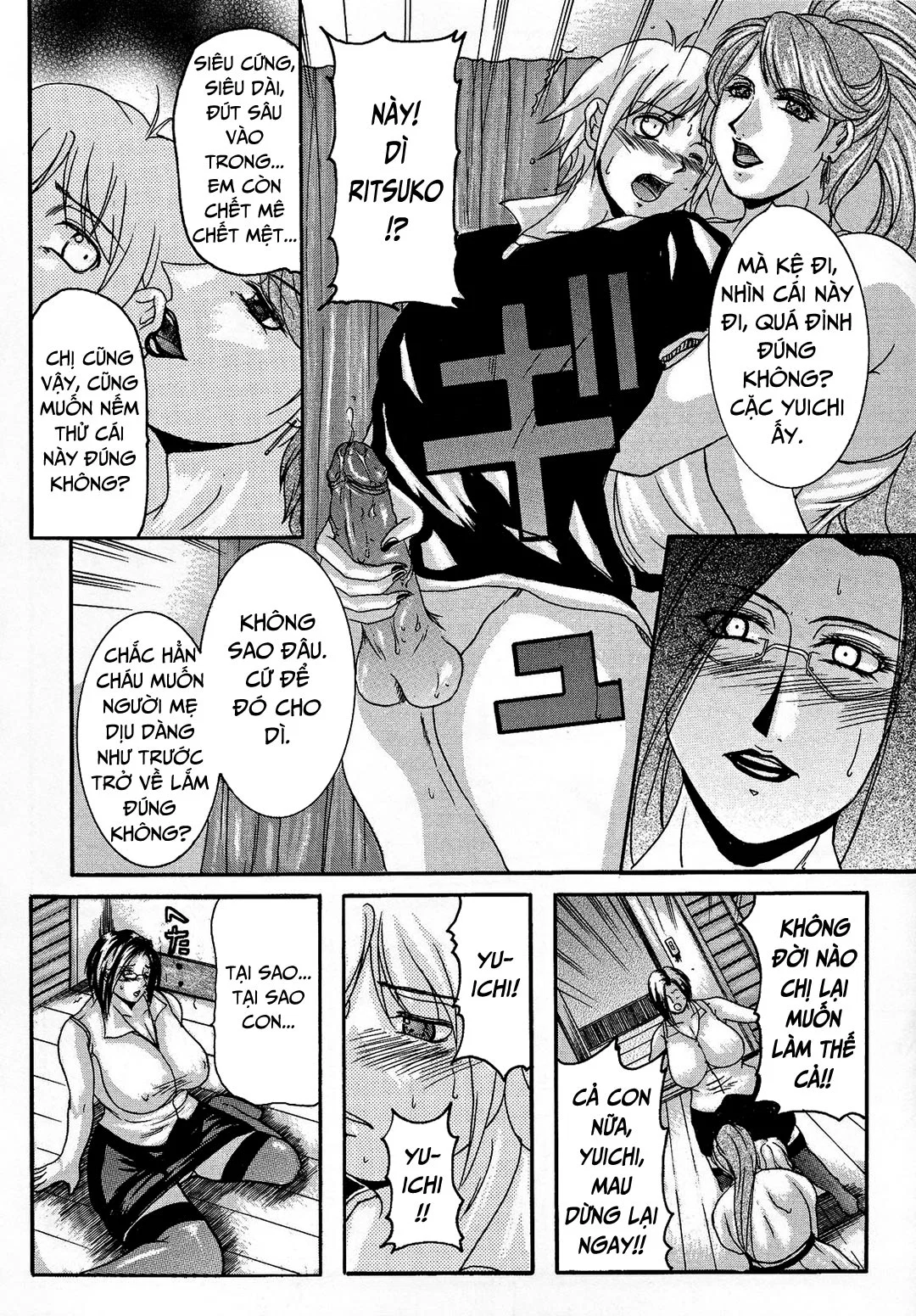 Những người mẹ hàng khủng - Chap 04 - Sự quyến rũ của loạn luân trang 8