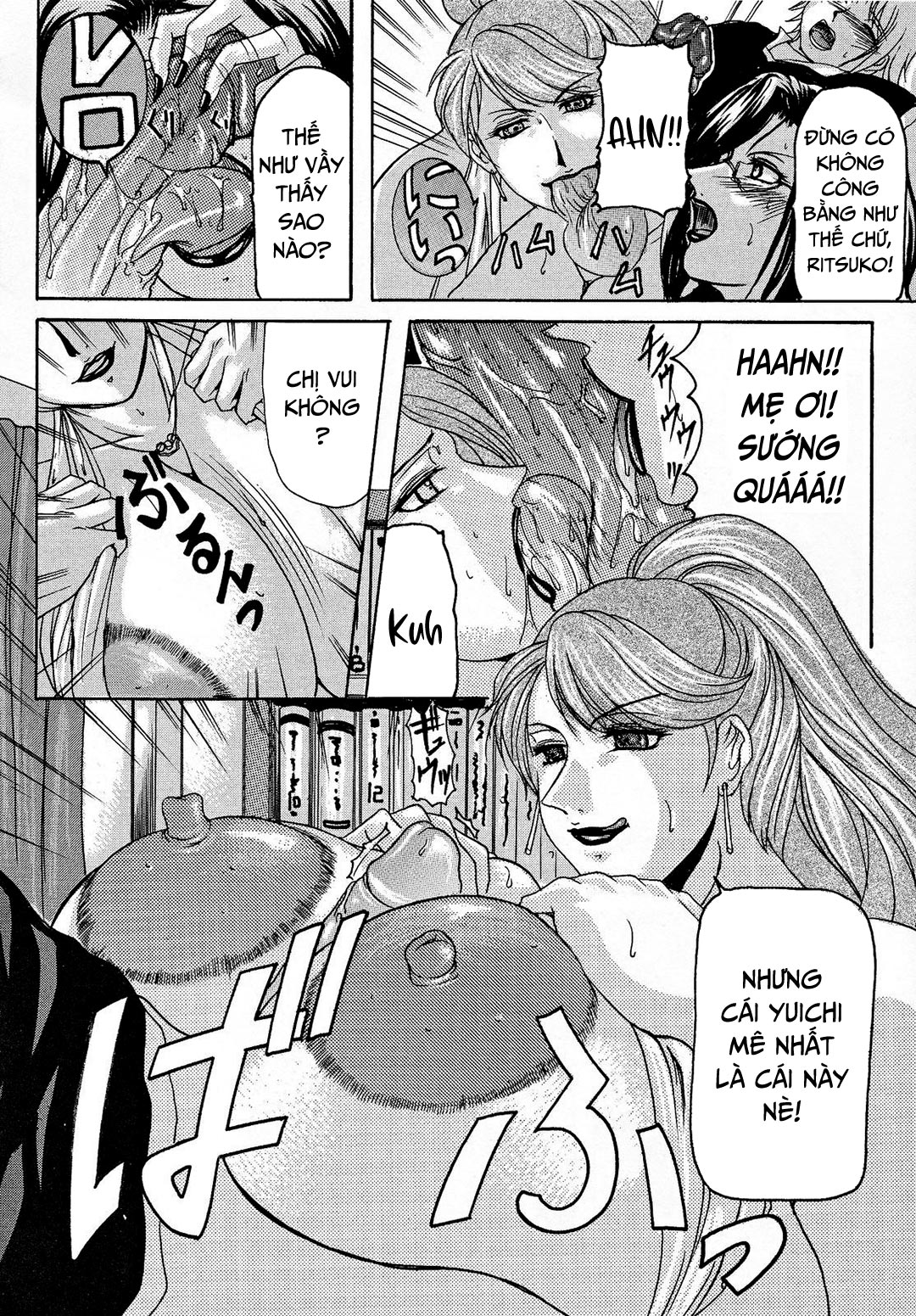 Những người mẹ hàng khủng - Chap 04 - Sự quyến rũ của loạn luân trang 12