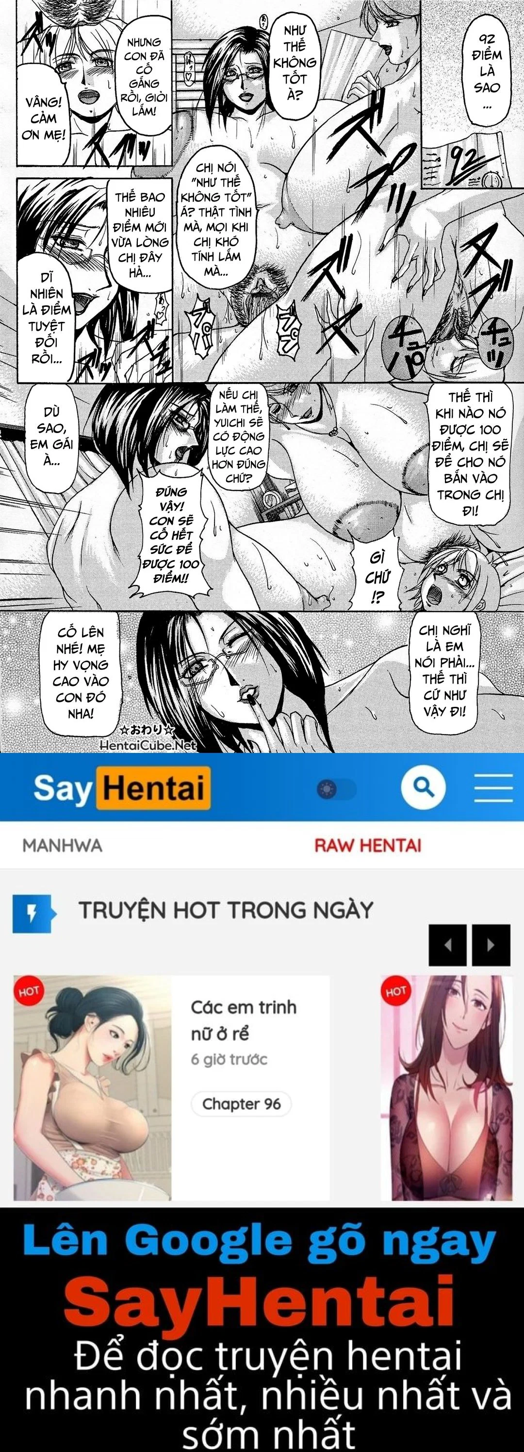 Những người mẹ hàng khủng - Chap 04 - Sự quyến rũ của loạn luân trang 20