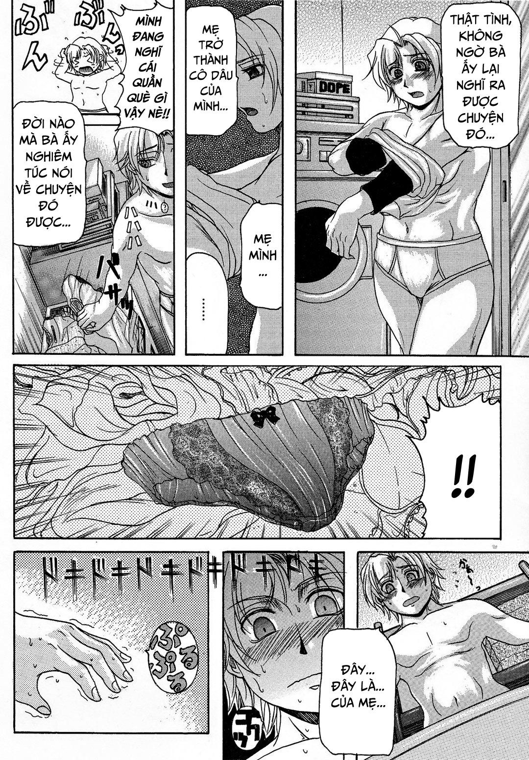 Những người mẹ hàng khủng - Chap 06 - Mẹ không biết làm gì cả! trang 6