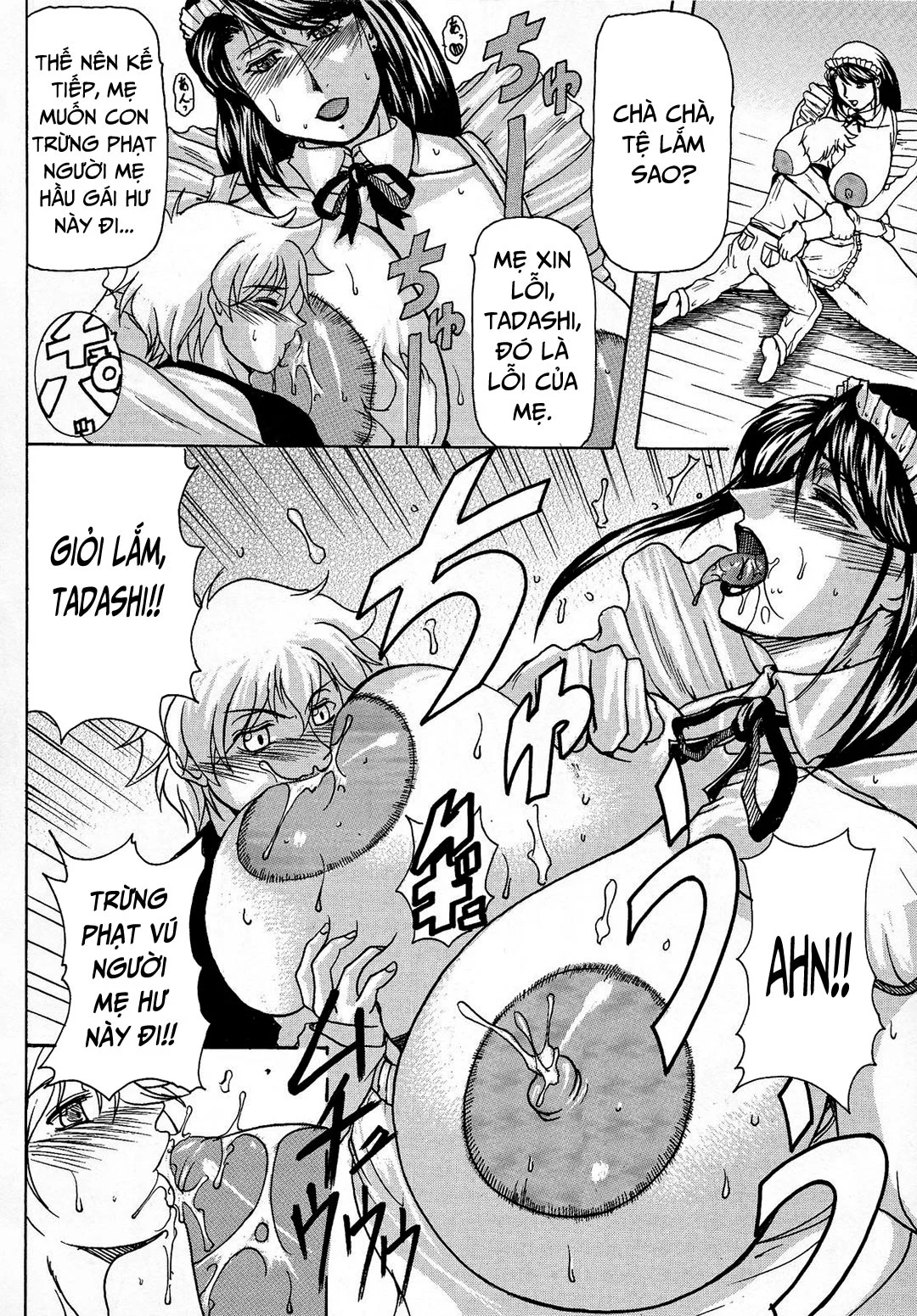 Những người mẹ hàng khủng - Chap 07 - Mẹ làm ở tiệm coffee hầu gái á? trang 12