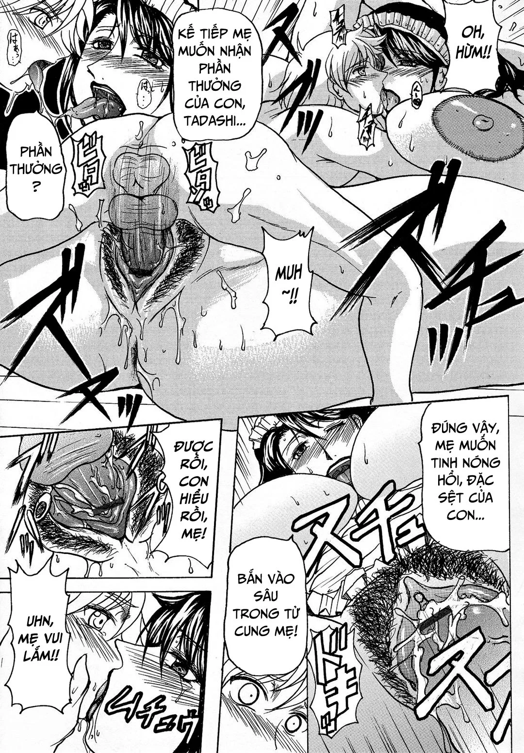 Những người mẹ hàng khủng - Chap 07 - Mẹ làm ở tiệm coffee hầu gái á? trang 17