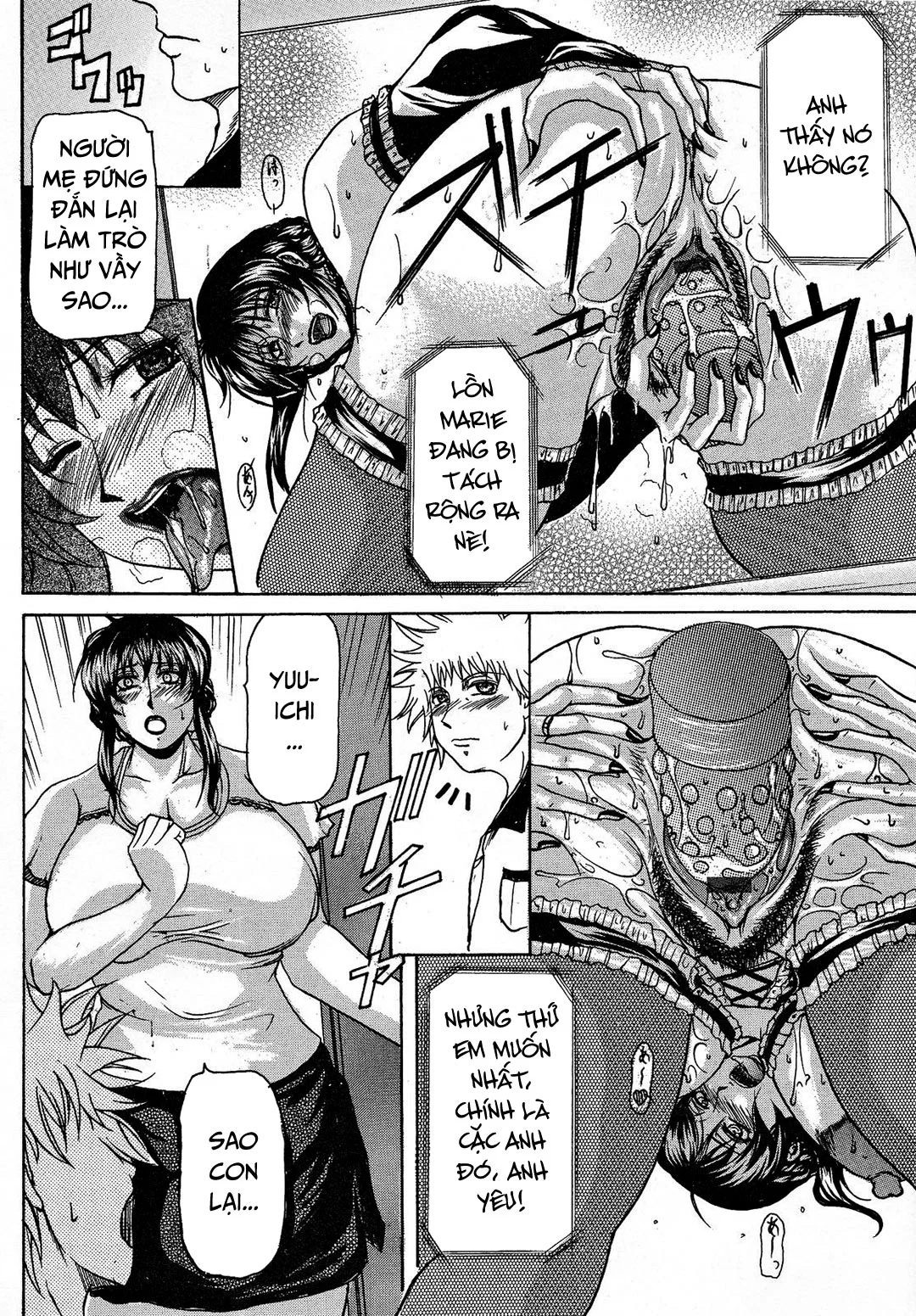 Những người mẹ hàng khủng - Chap 08 - Bí mật trang 6