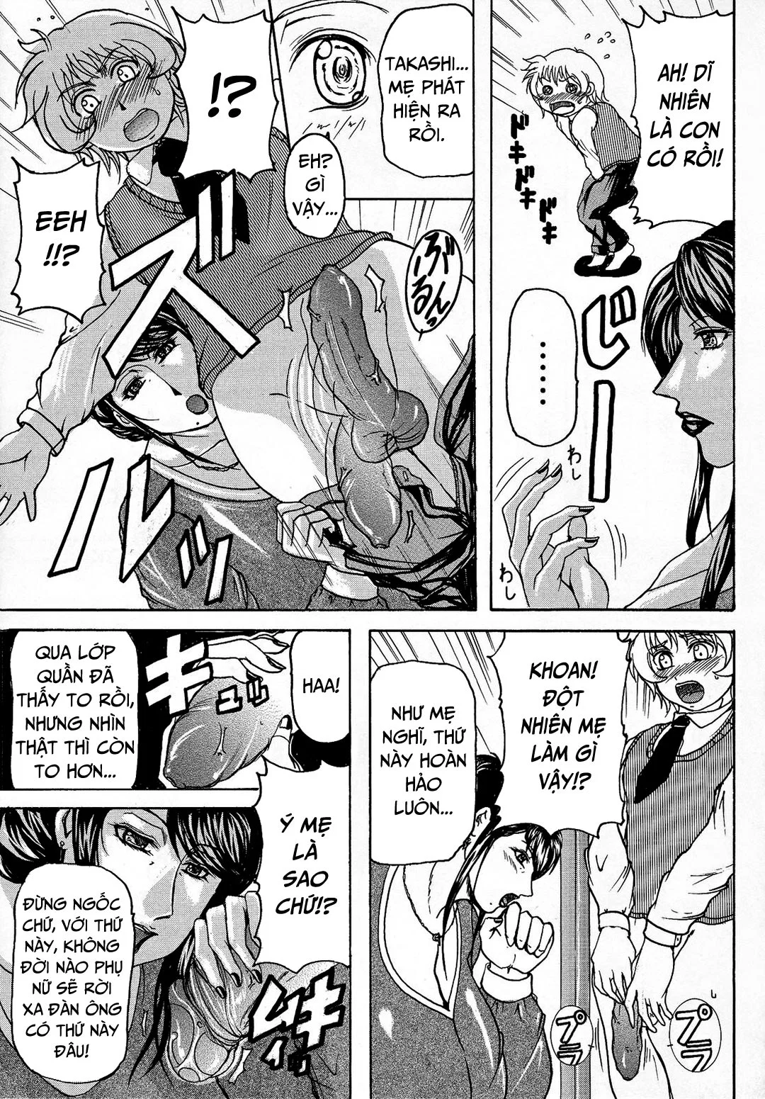 Những người mẹ hàng khủng - Chap 09 - Thuộc về mẹ | END trang 5