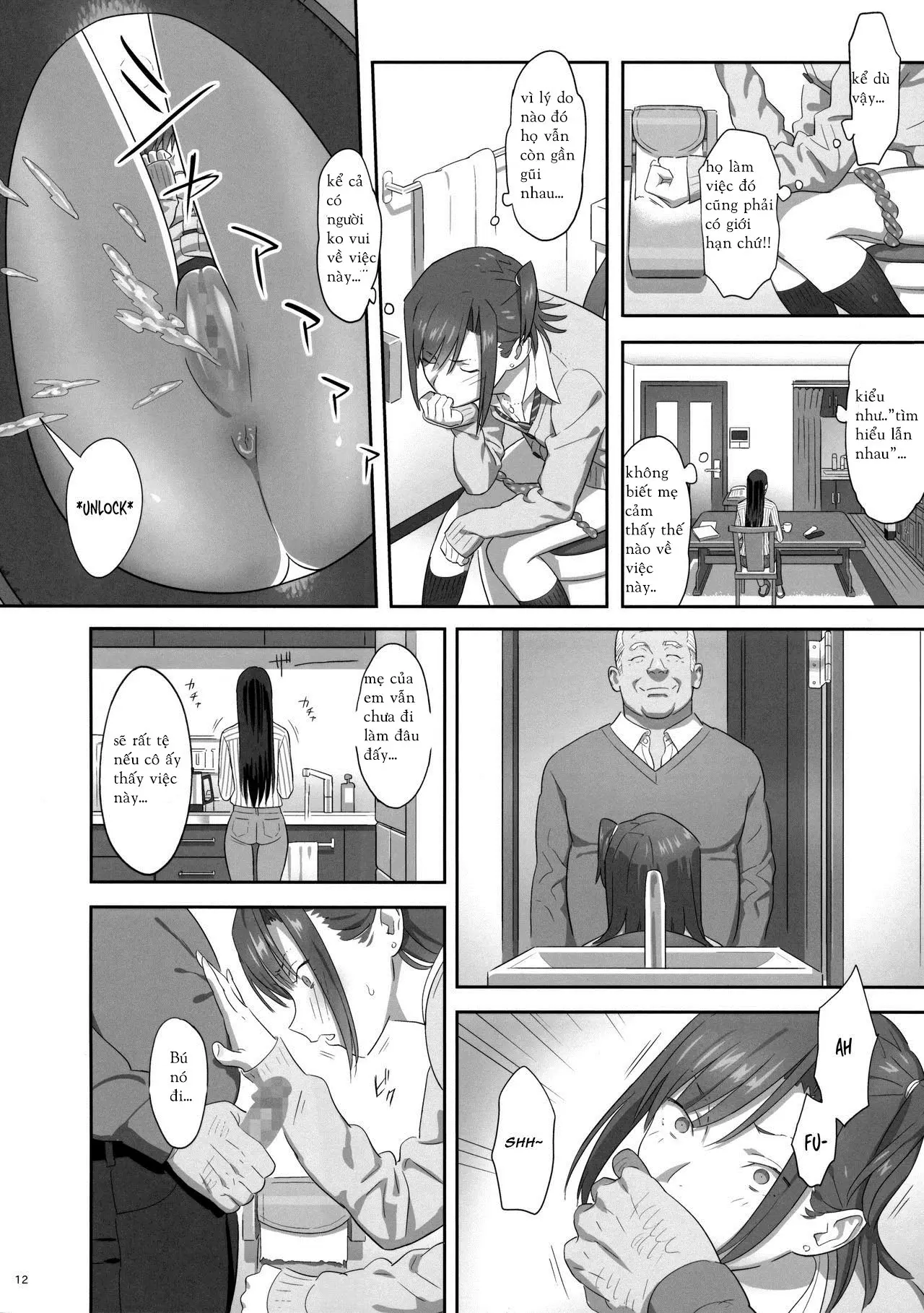 Kaki Hoshuu 6 - Kaki Hoshuu 6 trang 12