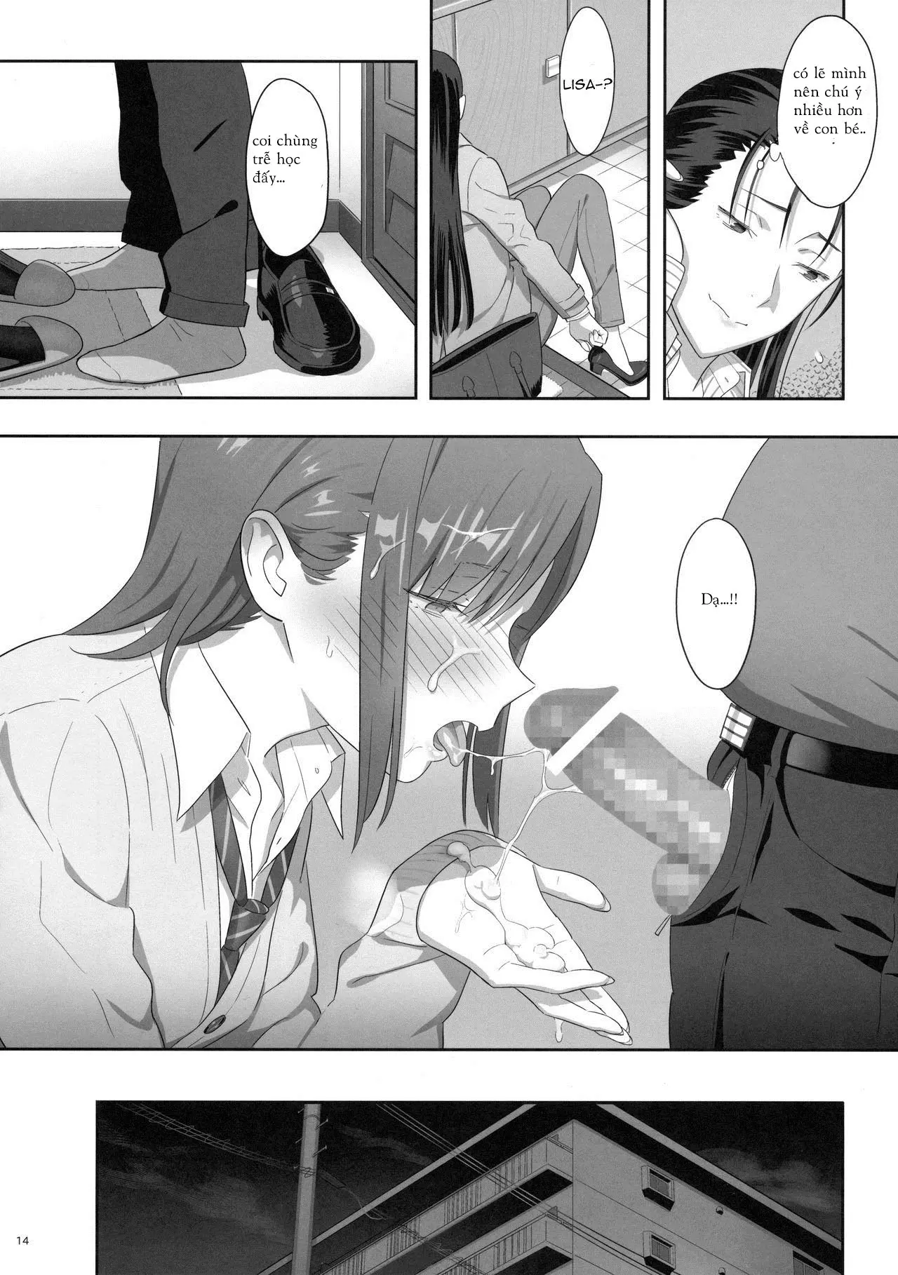 Kaki Hoshuu 6 - Kaki Hoshuu 6 trang 14