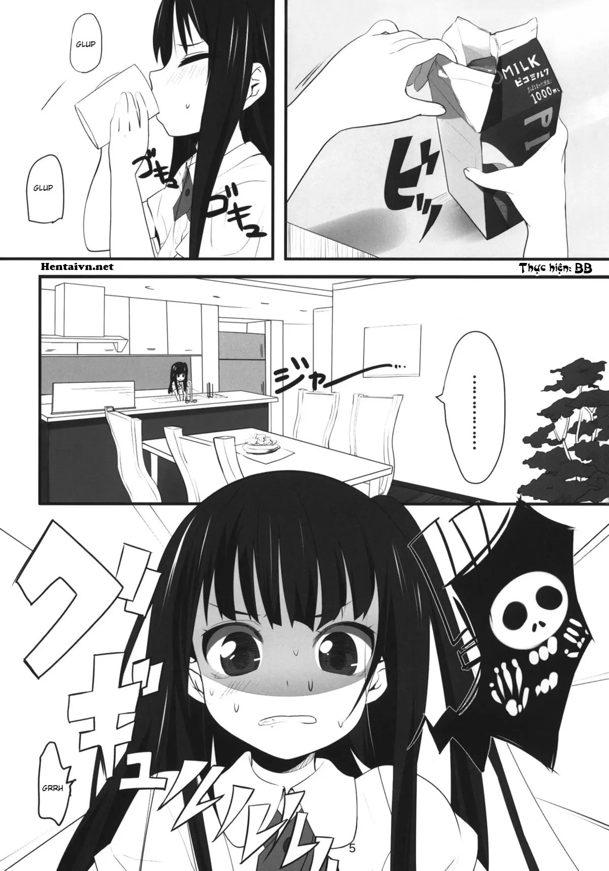 Imouto(9) no Oshiri de Ecchi suru Hon - Imouto(9) no Oshiri de Ecchi suru Hon trang 4