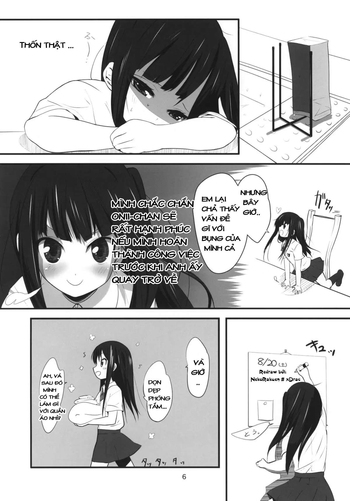 Imouto(9) no Oshiri de Ecchi suru Hon - Imouto(9) no Oshiri de Ecchi suru Hon trang 5