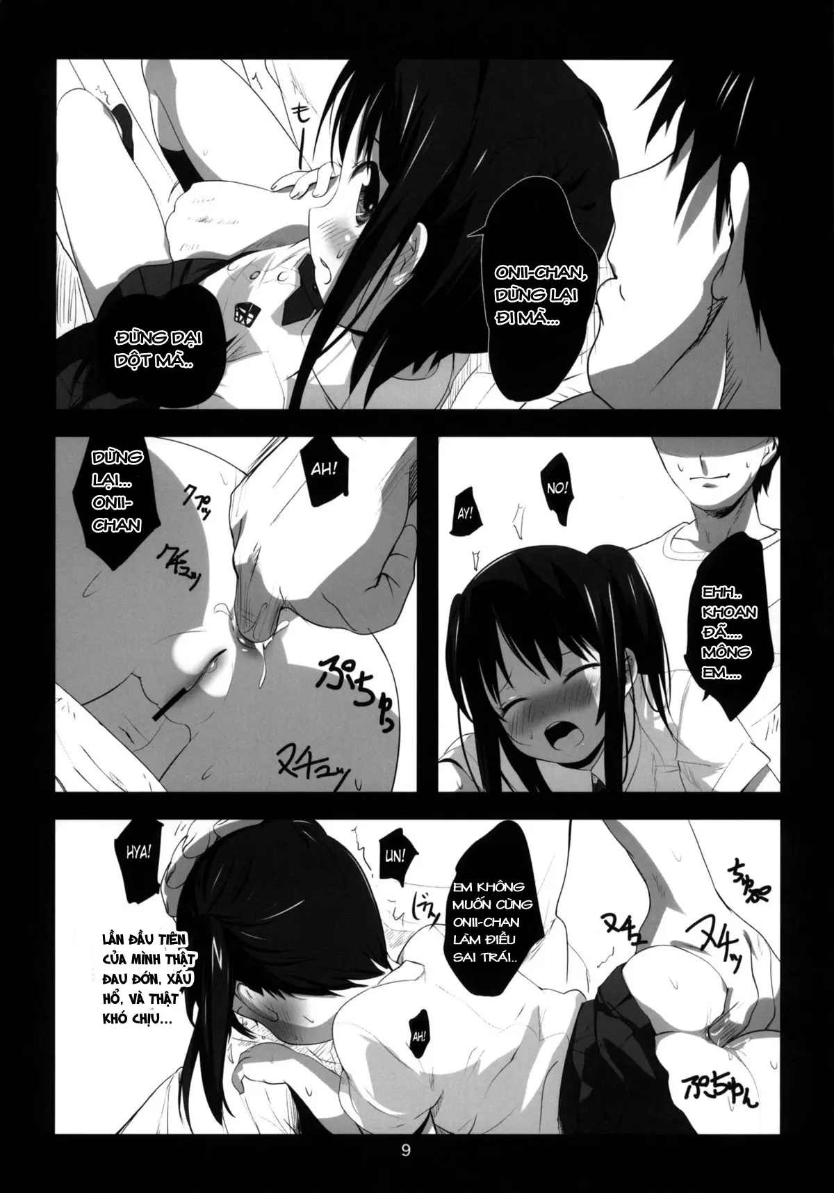 Imouto(9) no Oshiri de Ecchi suru Hon - Imouto(9) no Oshiri de Ecchi suru Hon trang 8