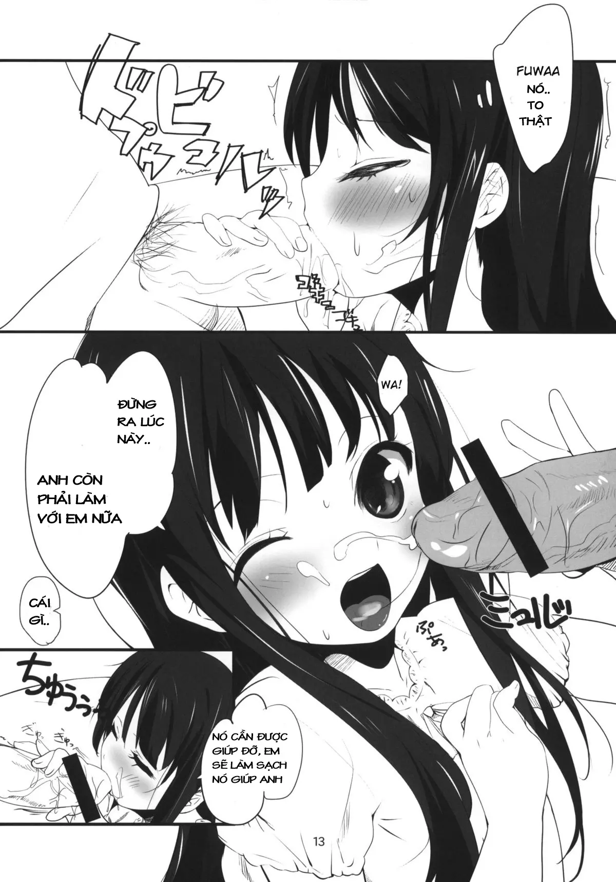 Imouto(9) no Oshiri de Ecchi suru Hon - Imouto(9) no Oshiri de Ecchi suru Hon trang 12