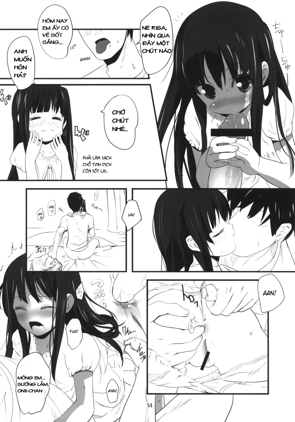 Imouto(9) no Oshiri de Ecchi suru Hon - Imouto(9) no Oshiri de Ecchi suru Hon trang 13