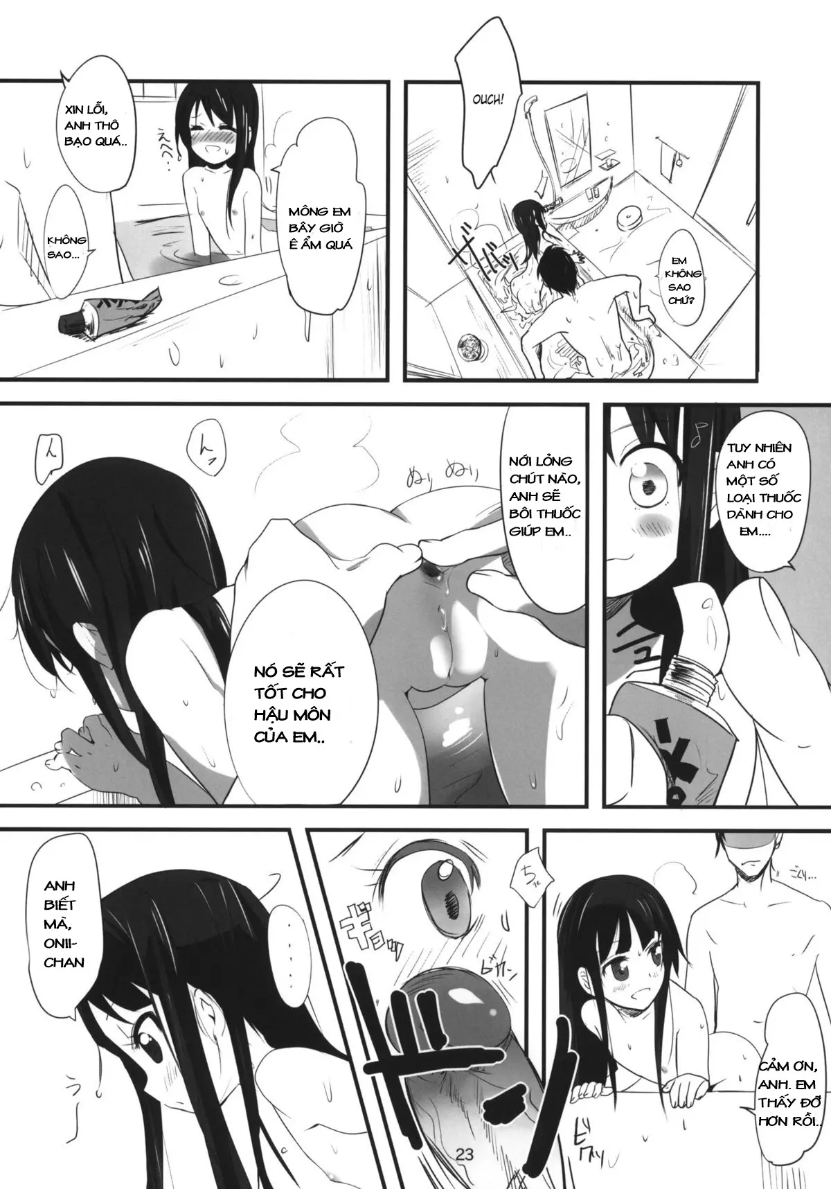 Imouto(9) no Oshiri de Ecchi suru Hon - Imouto(9) no Oshiri de Ecchi suru Hon trang 22