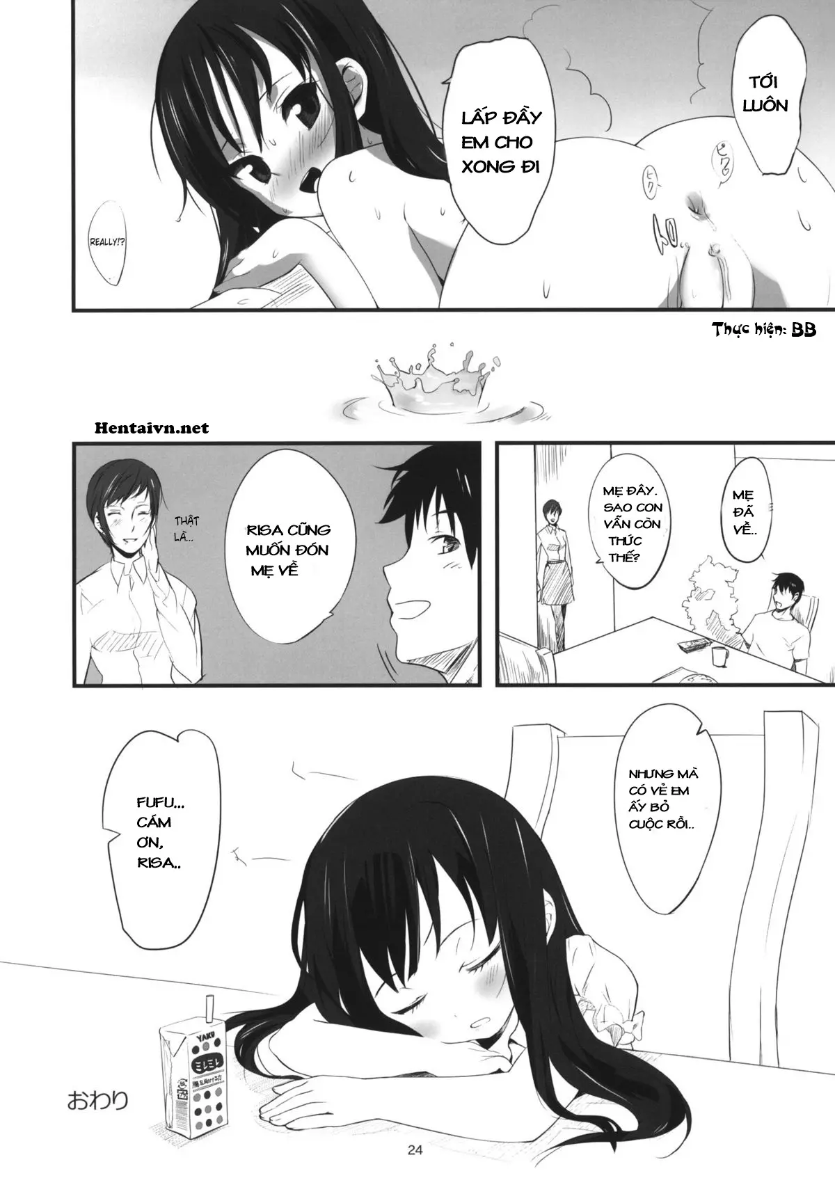 Imouto(9) no Oshiri de Ecchi suru Hon - Imouto(9) no Oshiri de Ecchi suru Hon trang 23