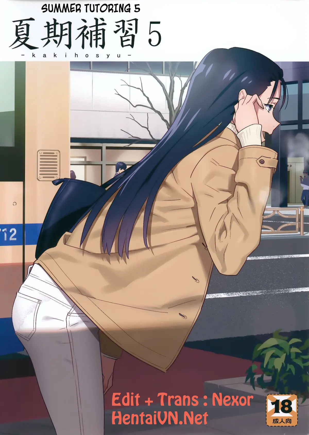 Kaki Hoshuu 5