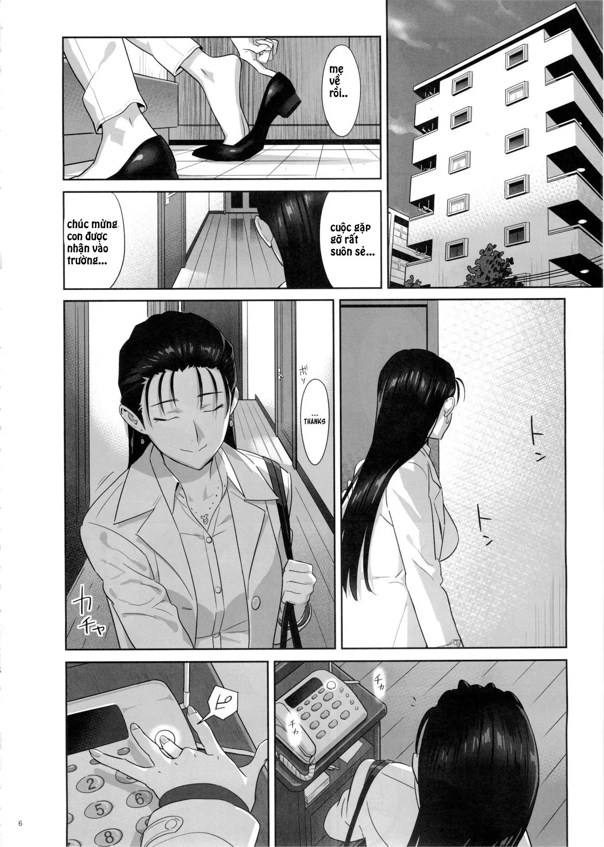 Kaki Hoshuu 5 - Kaki Hoshuu 5 trang 5