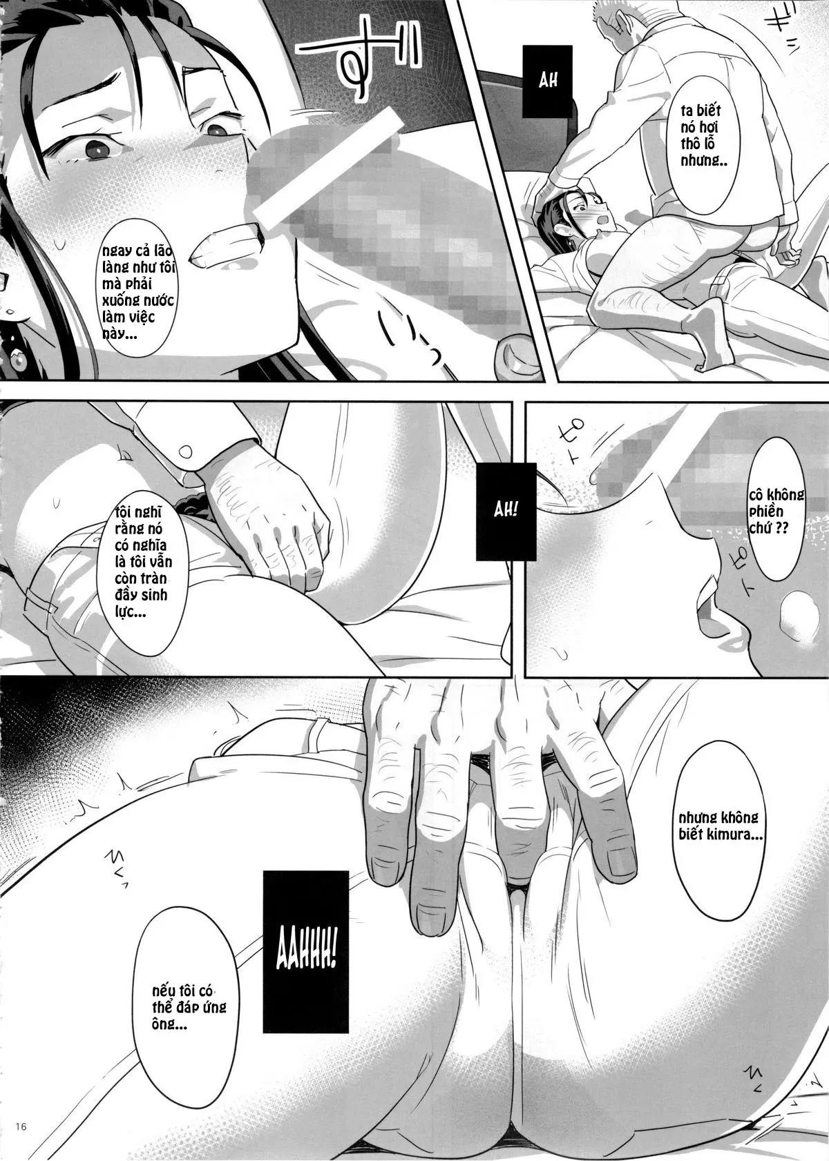 Kaki Hoshuu 5 - Kaki Hoshuu 5 trang 15