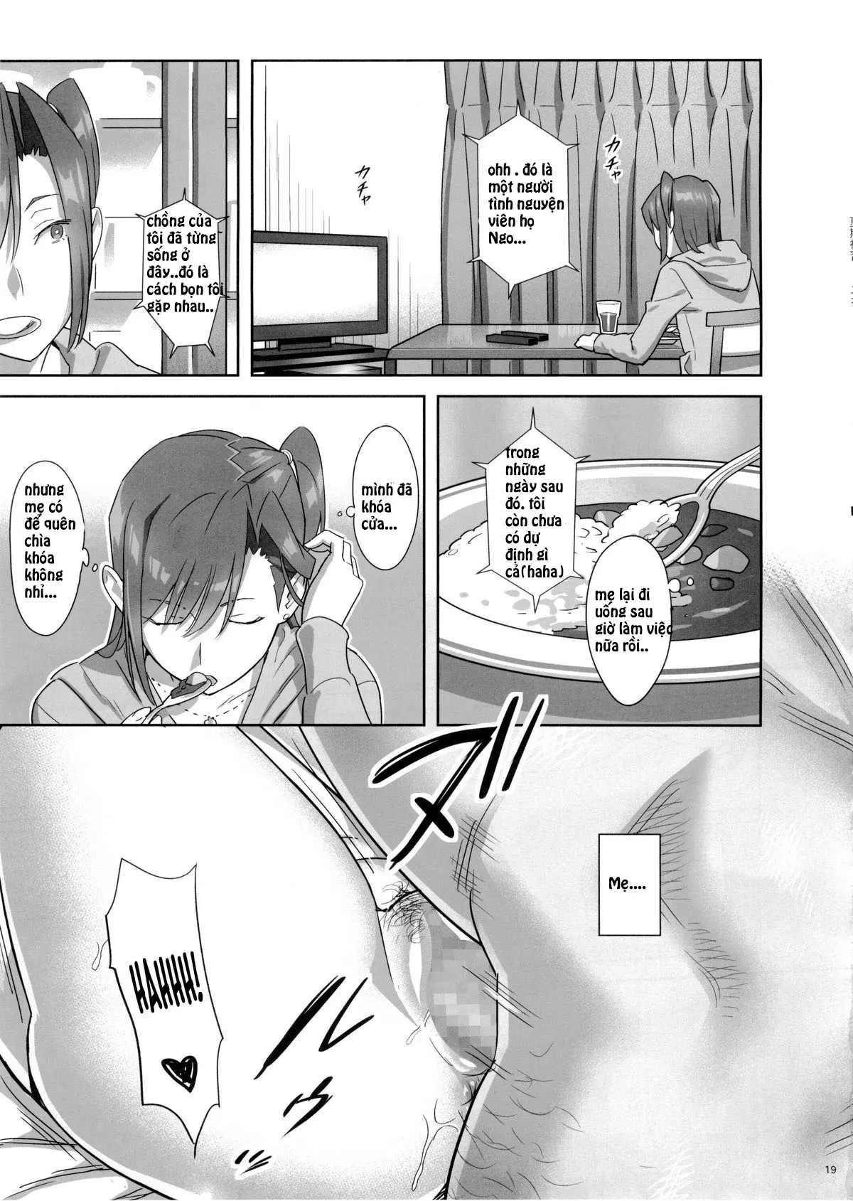 Kaki Hoshuu 5 - Kaki Hoshuu 5 trang 18